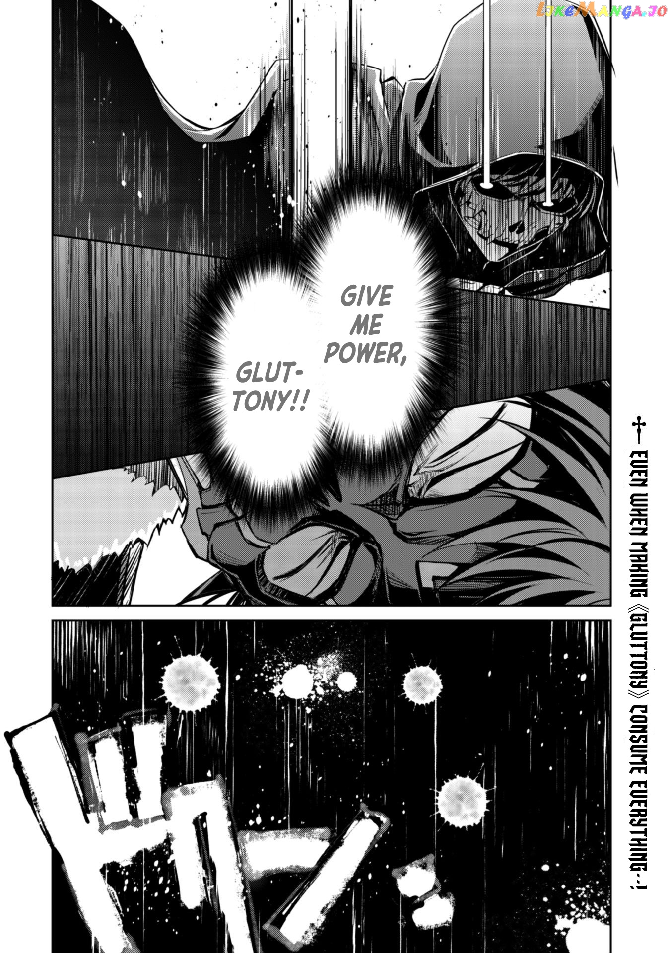 Berserk of Gluttony - Manga chapter 27 - page 31