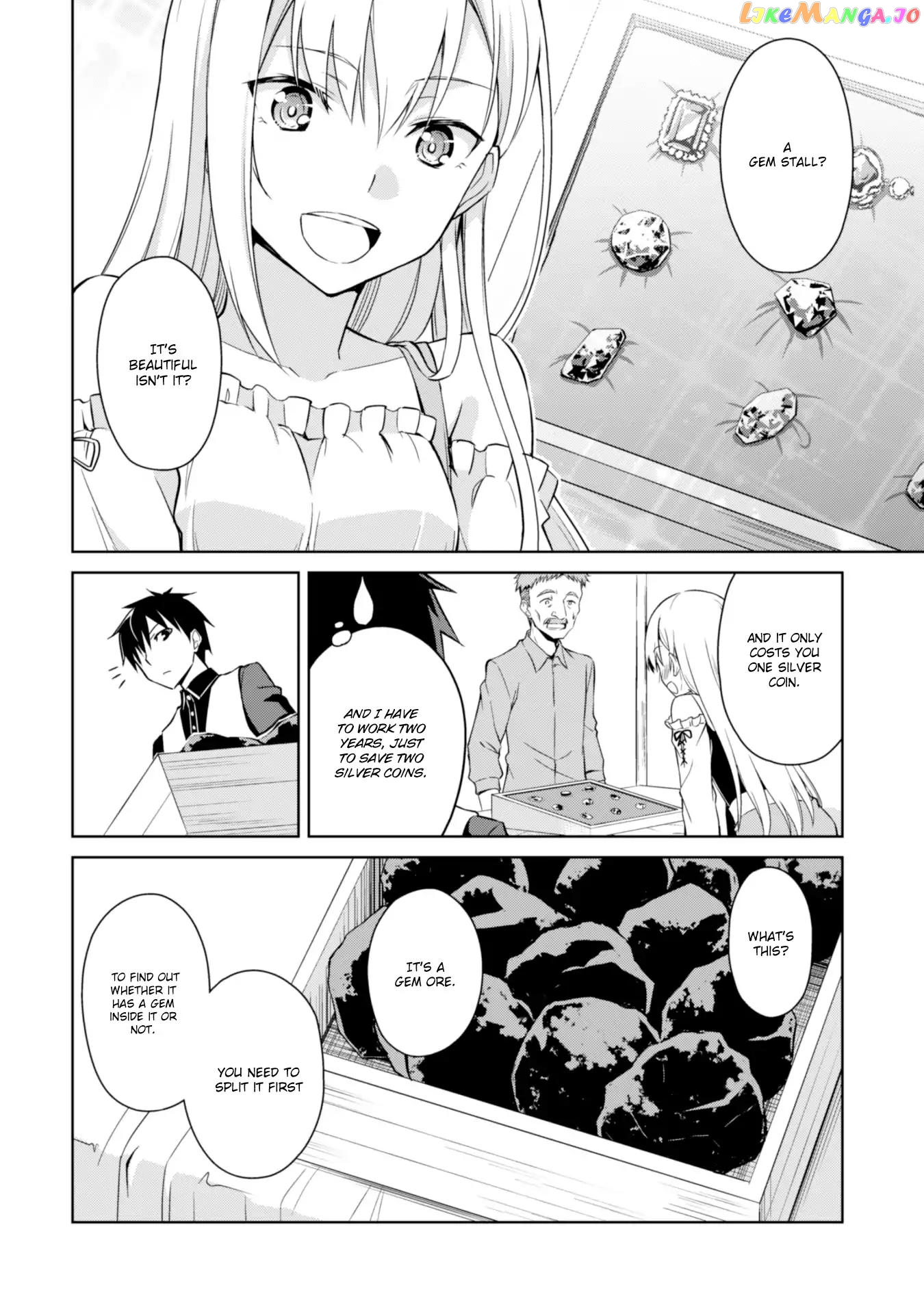 Berserk of Gluttony - Manga chapter 7 - page 16