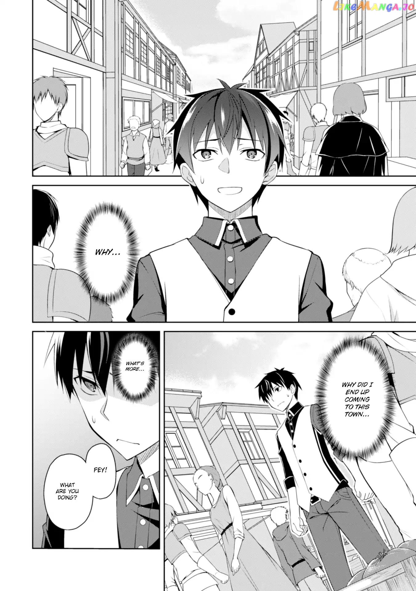 Berserk of Gluttony - Manga chapter 7 - page 4
