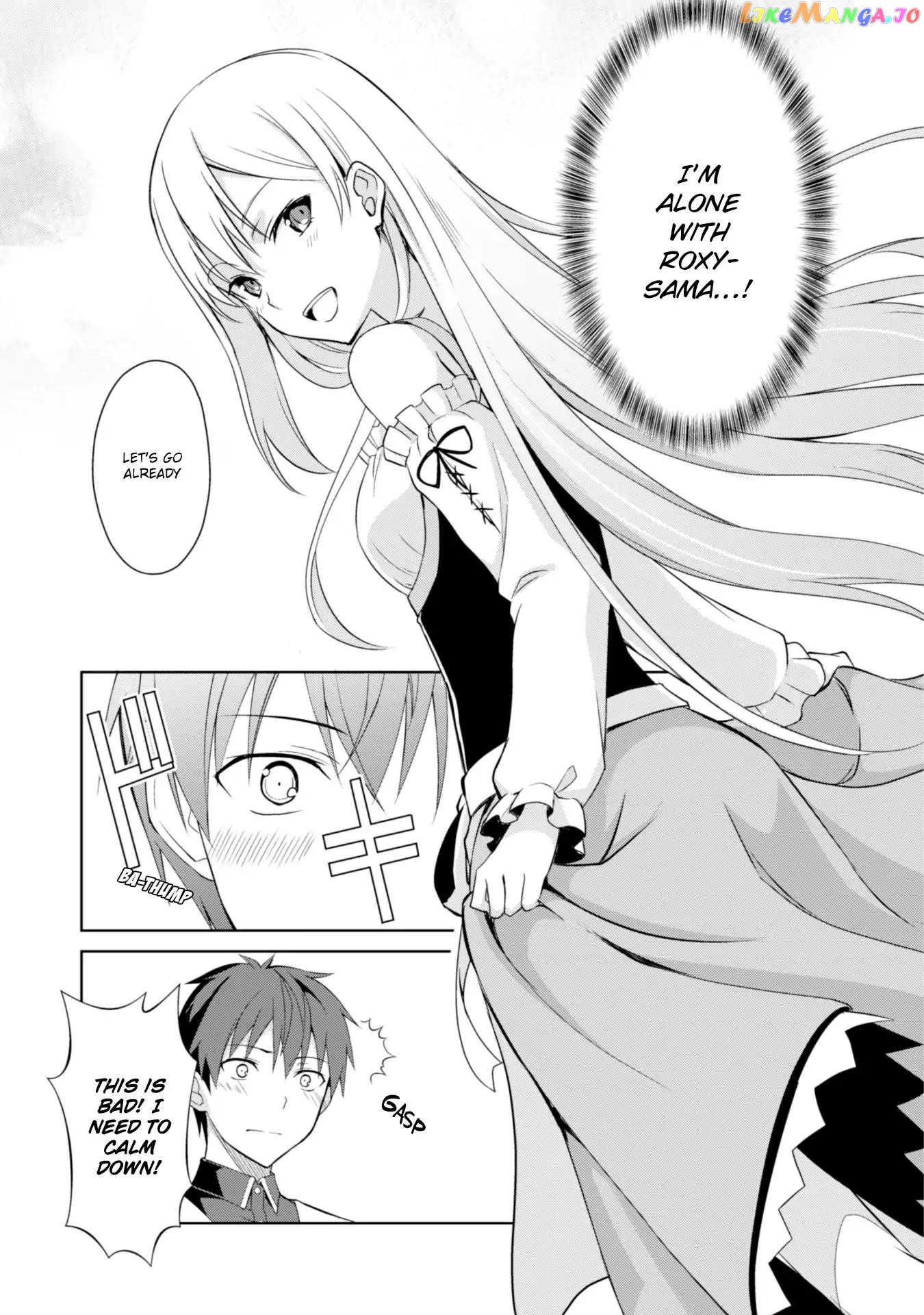 Berserk of Gluttony - Manga chapter 7 - page 5