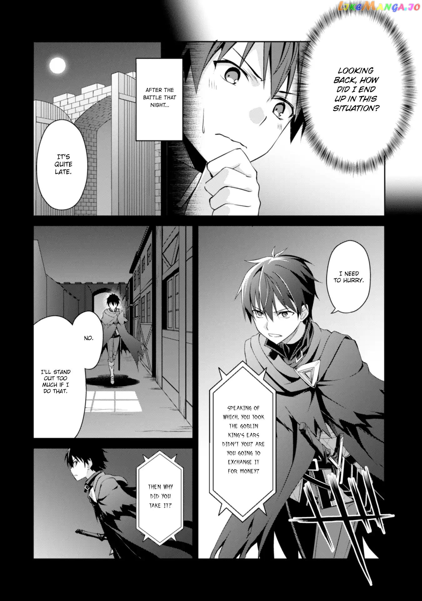 Berserk of Gluttony - Manga chapter 7 - page 6