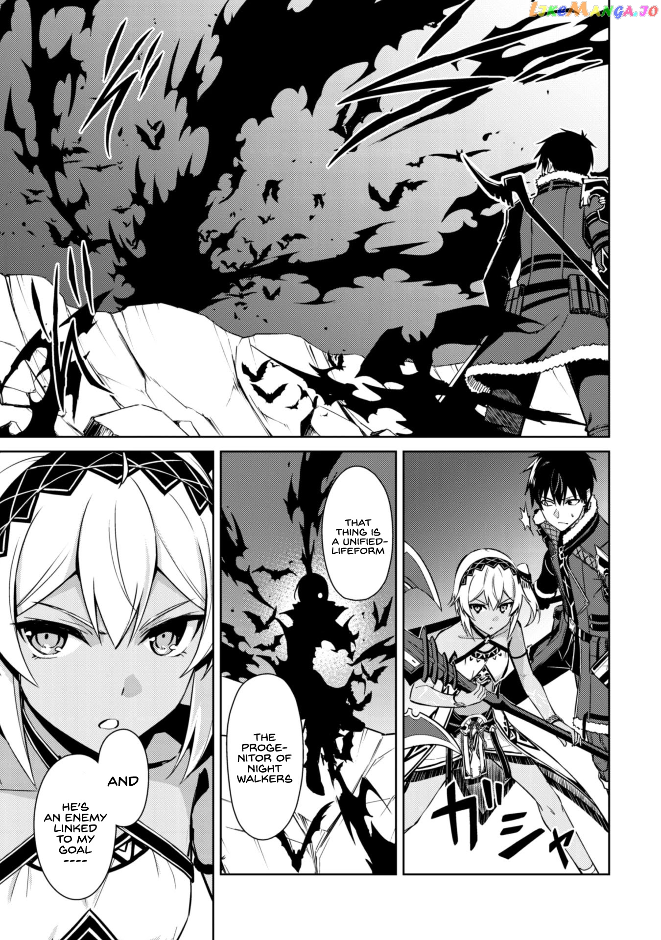 Berserk of Gluttony - Manga chapter 37 - page 17