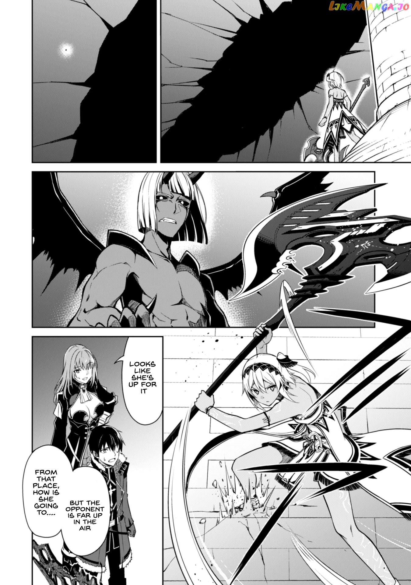 Berserk of Gluttony - Manga chapter 37 - page 4