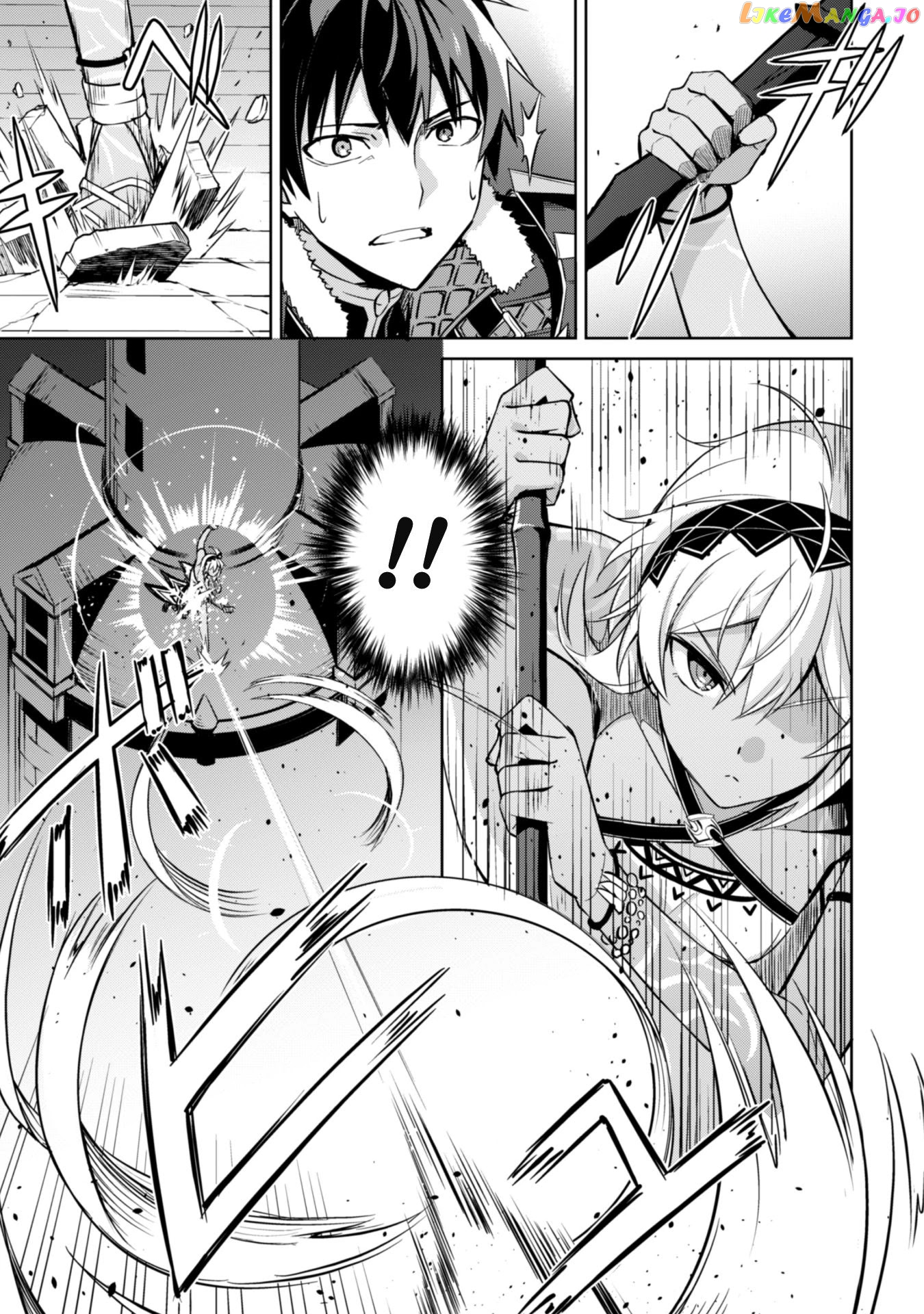 Berserk of Gluttony - Manga chapter 37 - page 5