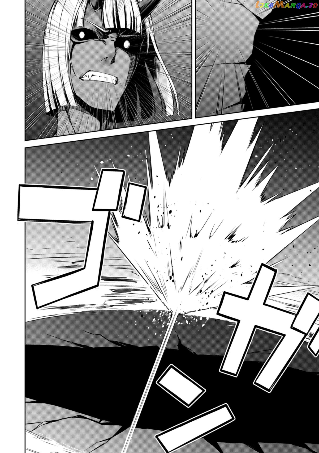 Berserk of Gluttony - Manga chapter 37 - page 6