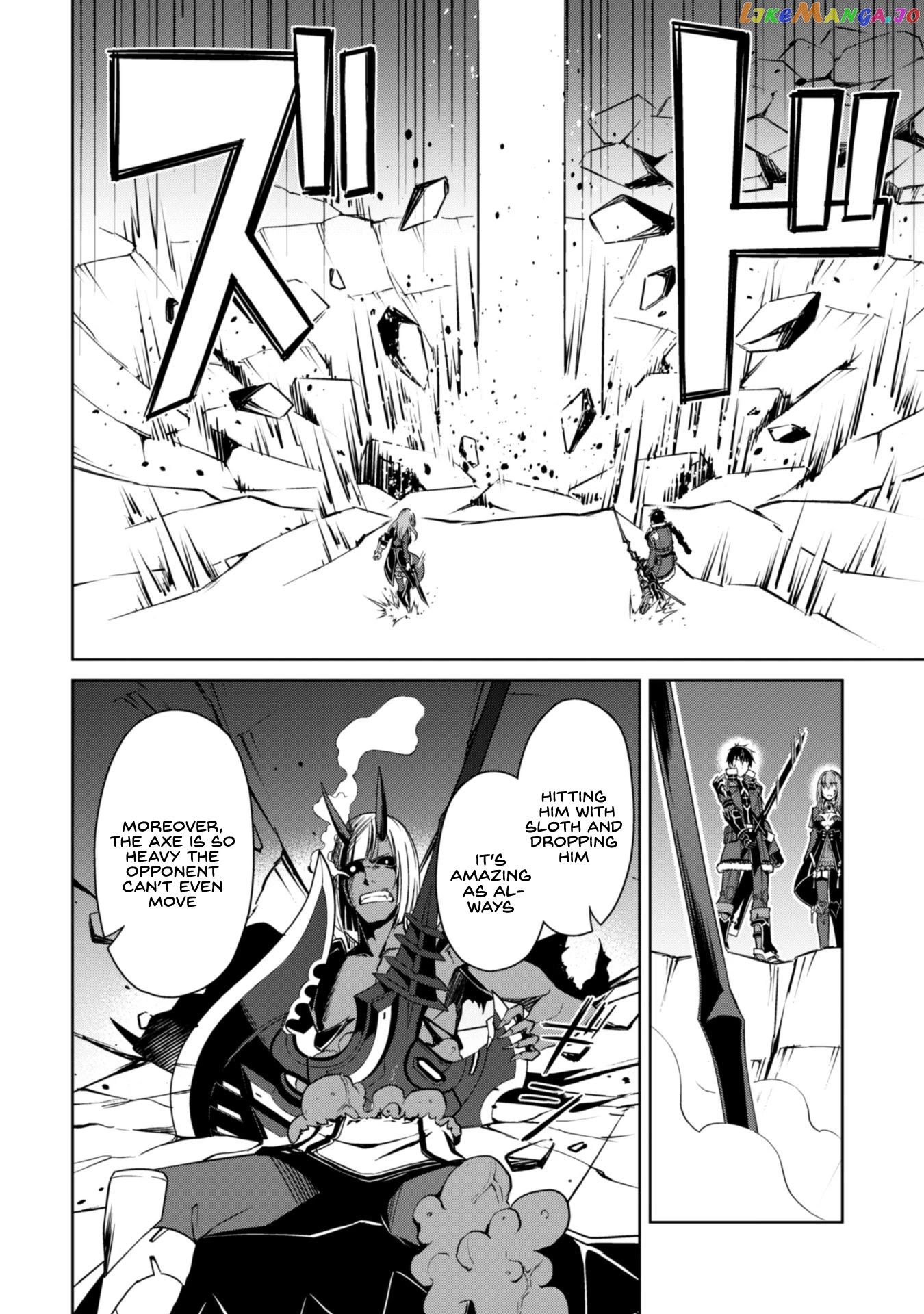 Berserk of Gluttony - Manga chapter 37 - page 8