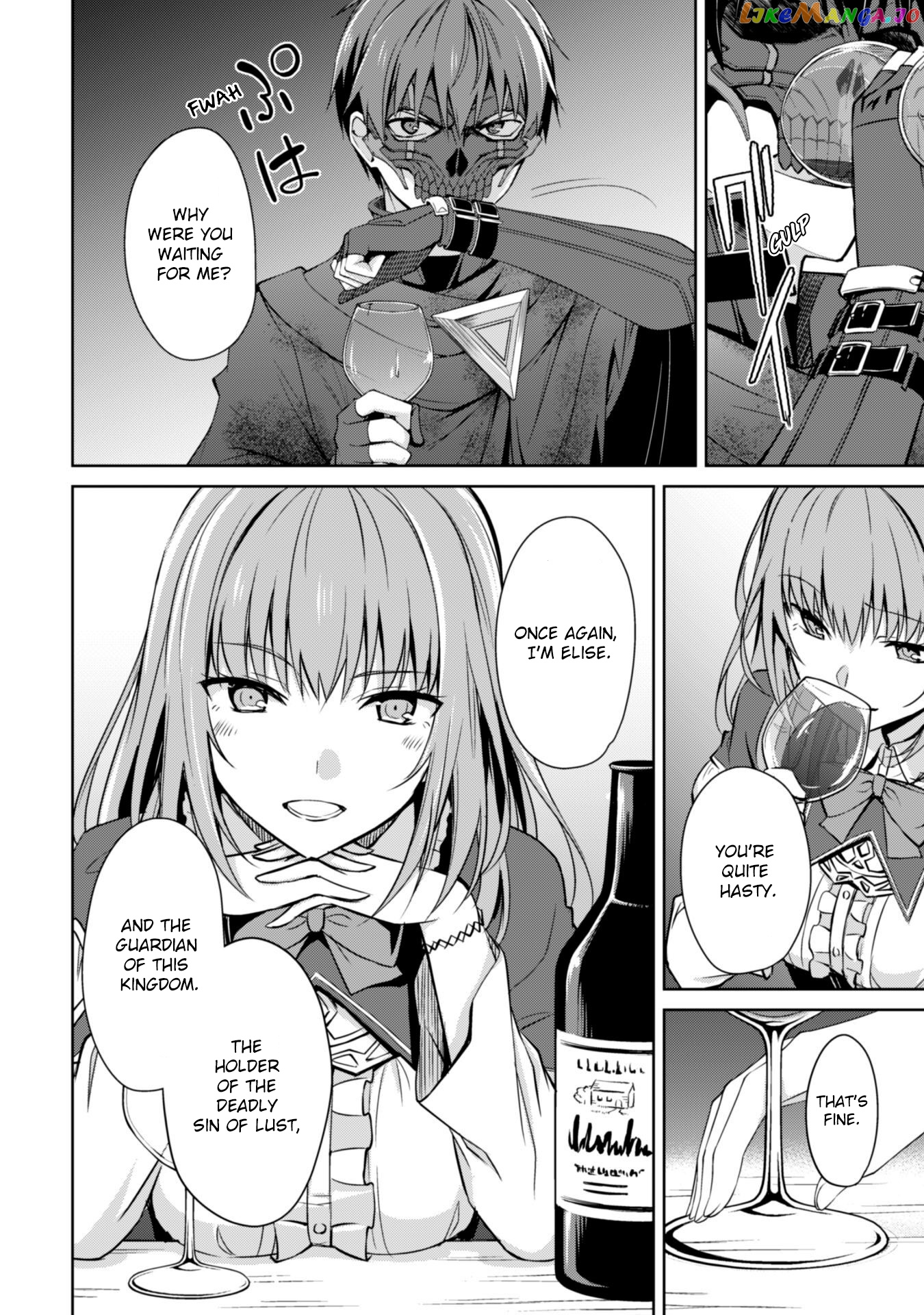 Berserk of Gluttony - Manga chapter 22 - page 22