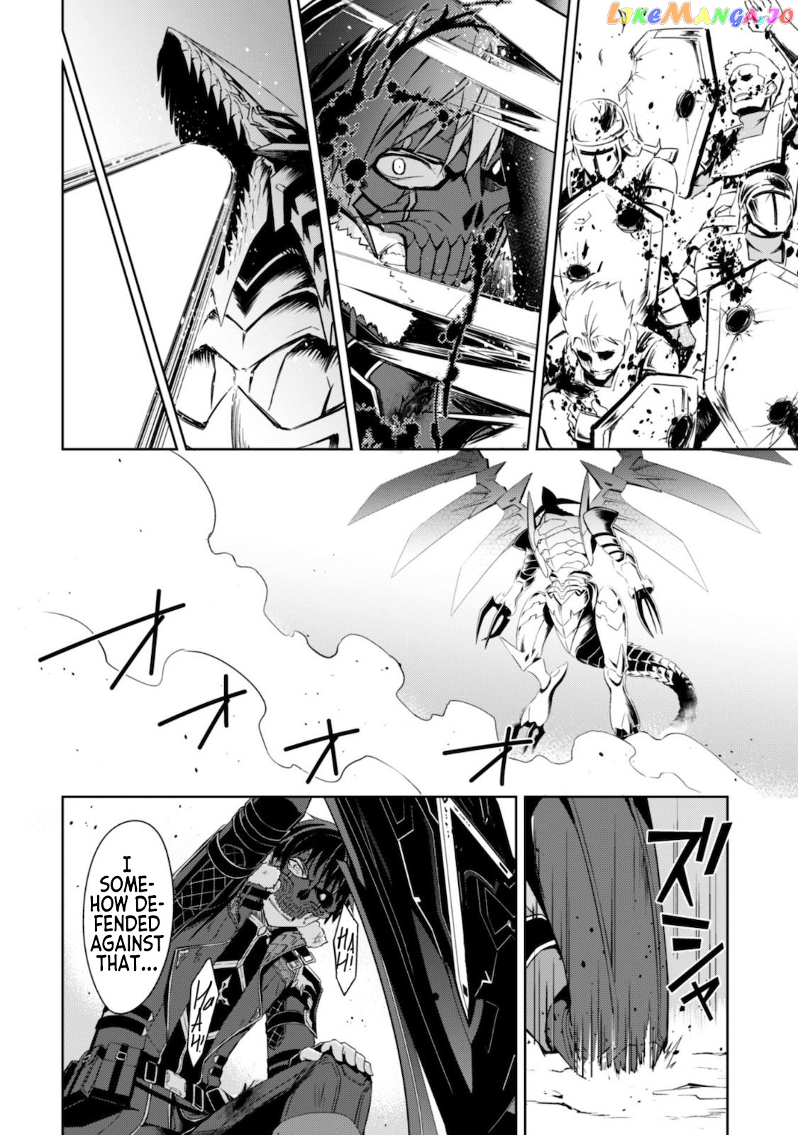 Berserk of Gluttony - Manga chapter 28 - page 23