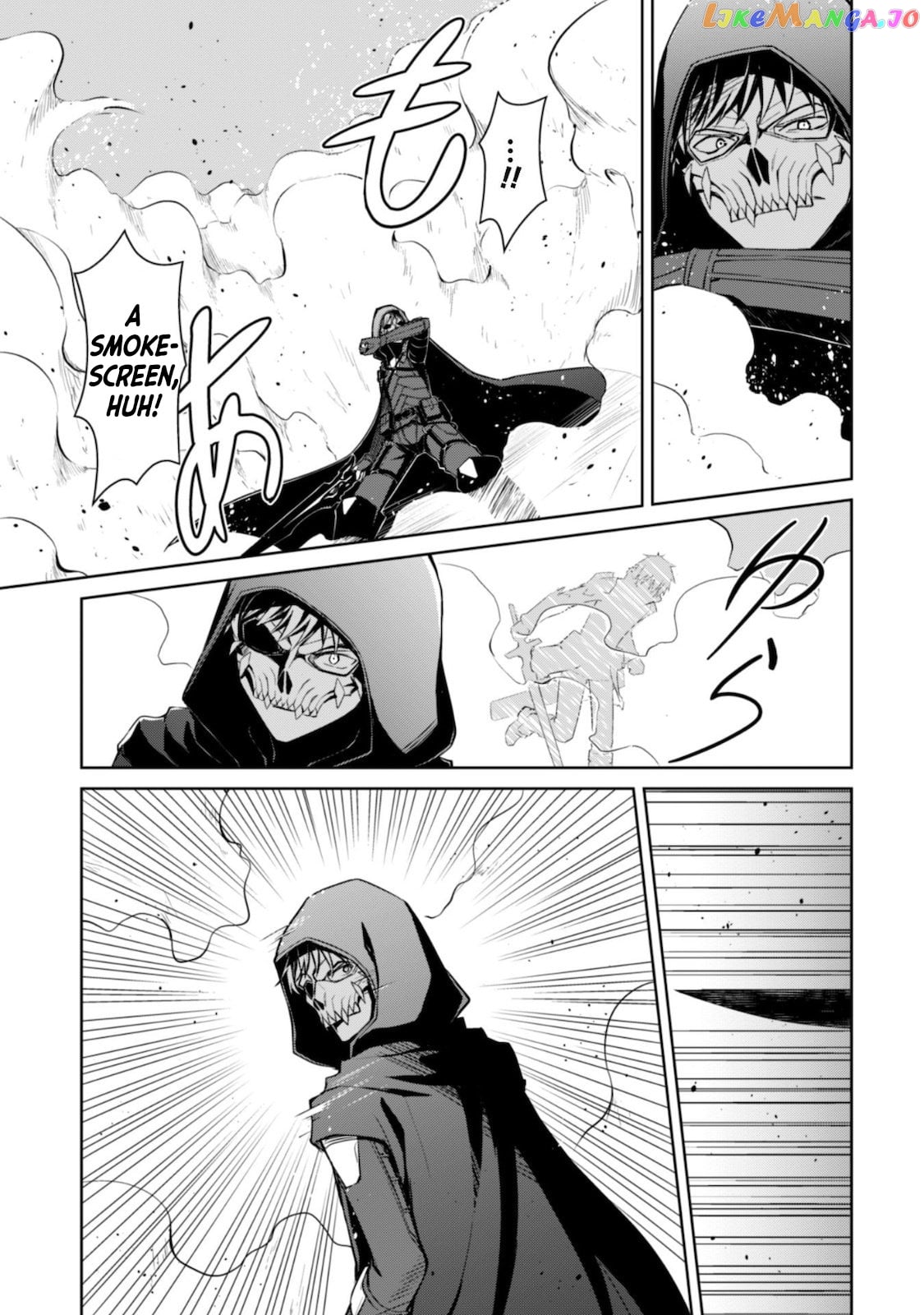 Berserk of Gluttony - Manga chapter 28 - page 8
