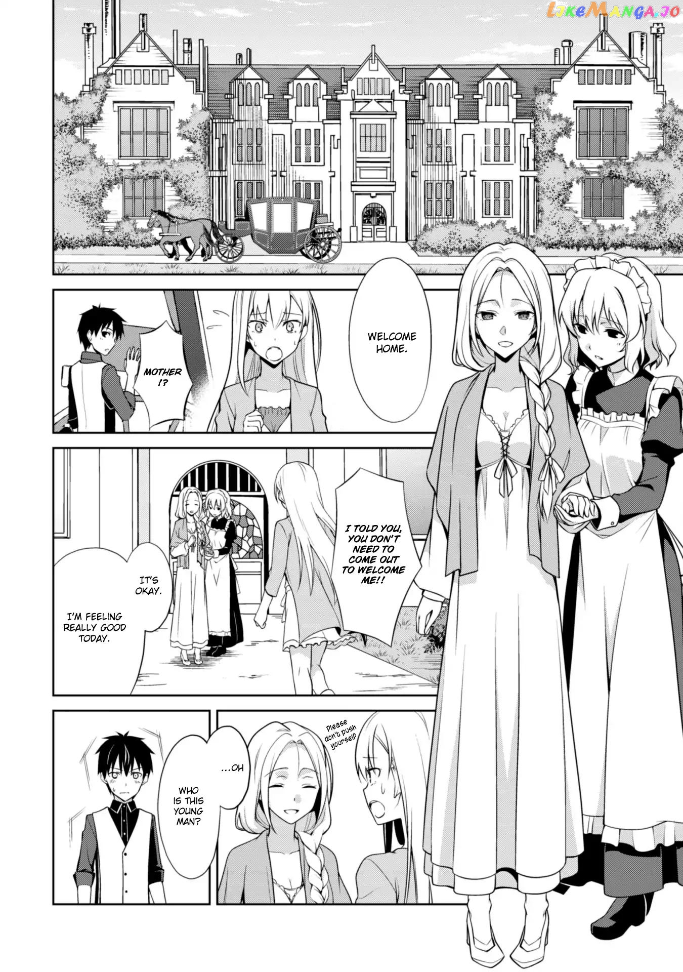 Berserk of Gluttony - Manga chapter 8 - page 11