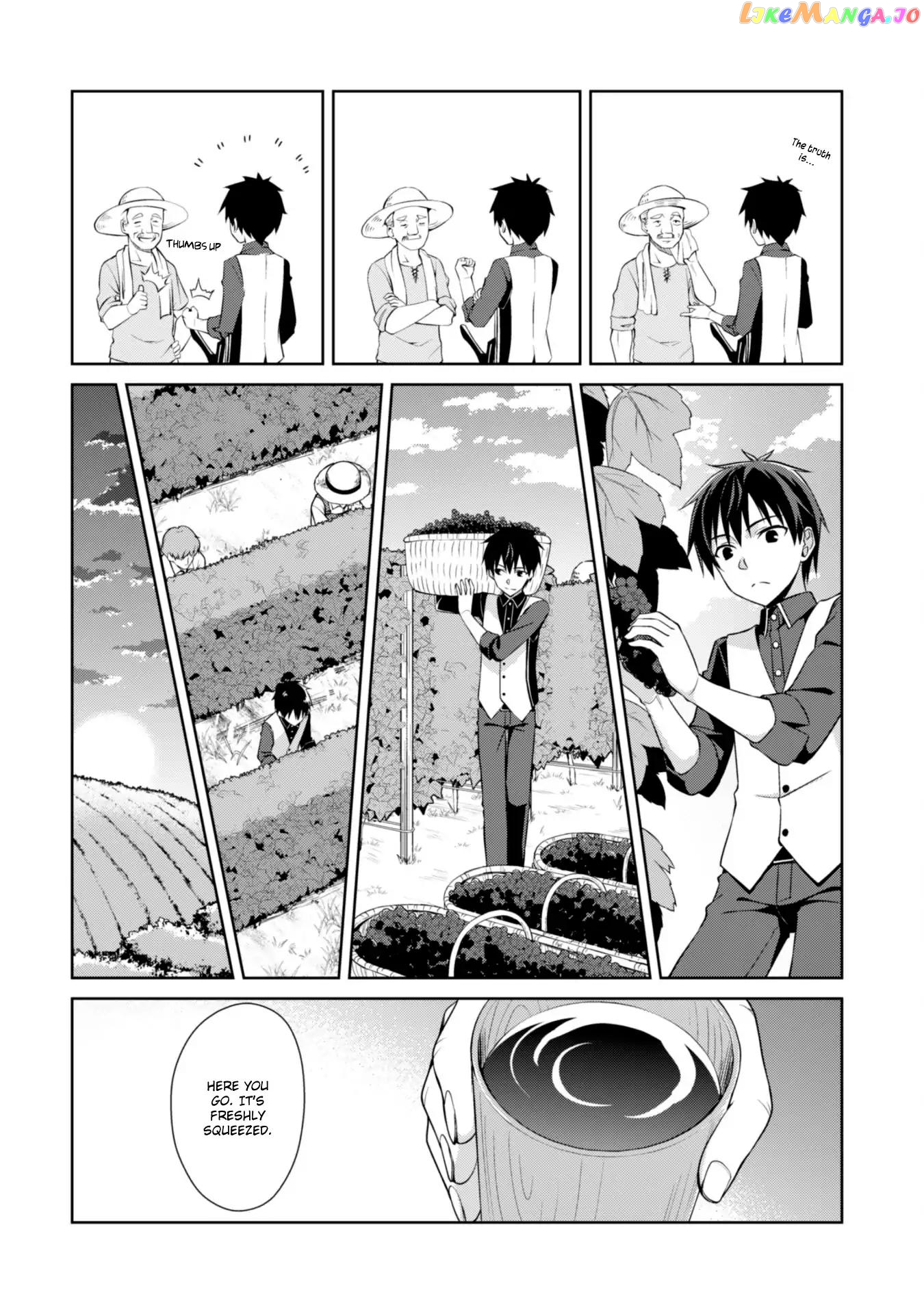 Berserk of Gluttony - Manga chapter 8 - page 21