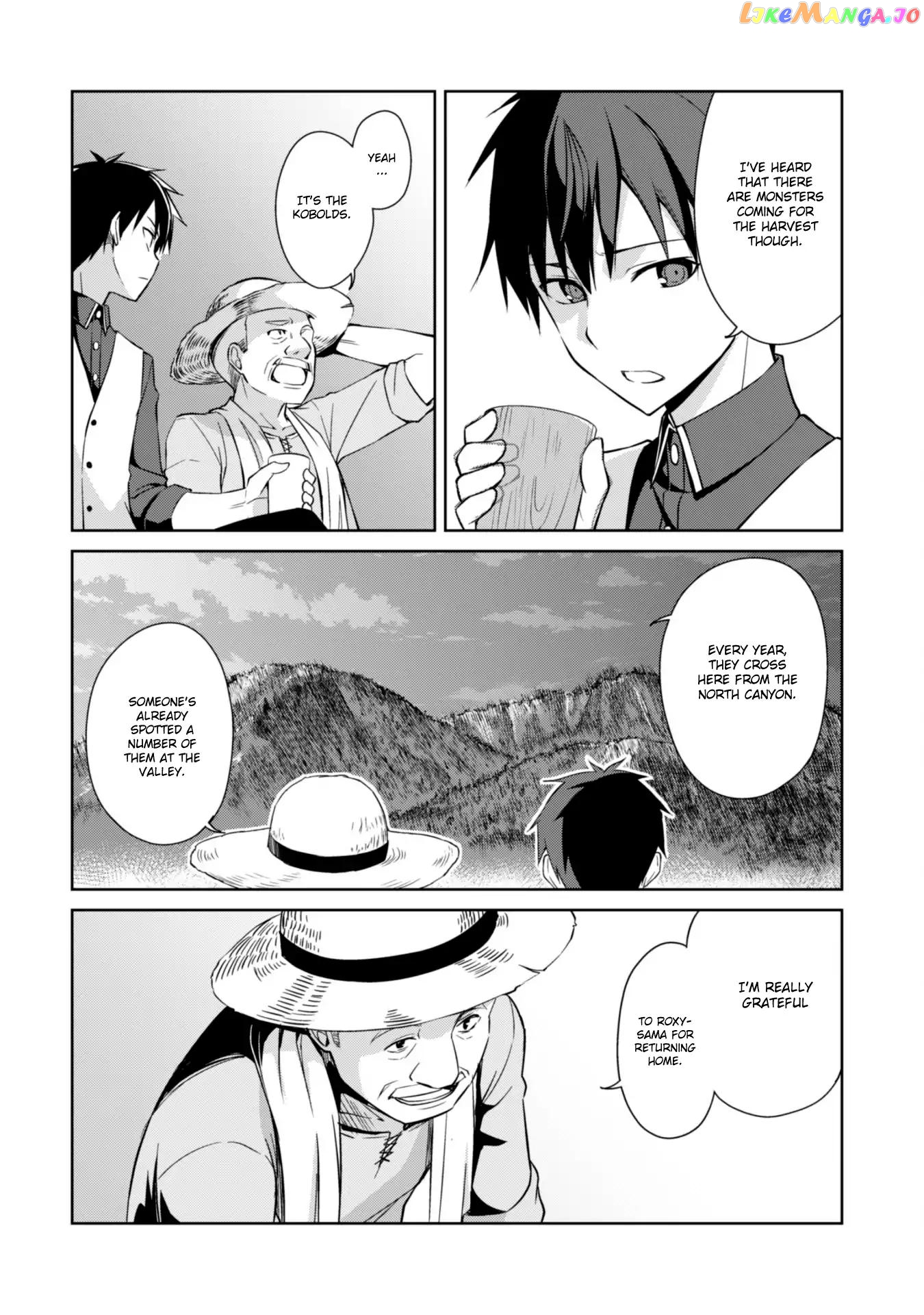 Berserk of Gluttony - Manga chapter 8 - page 23