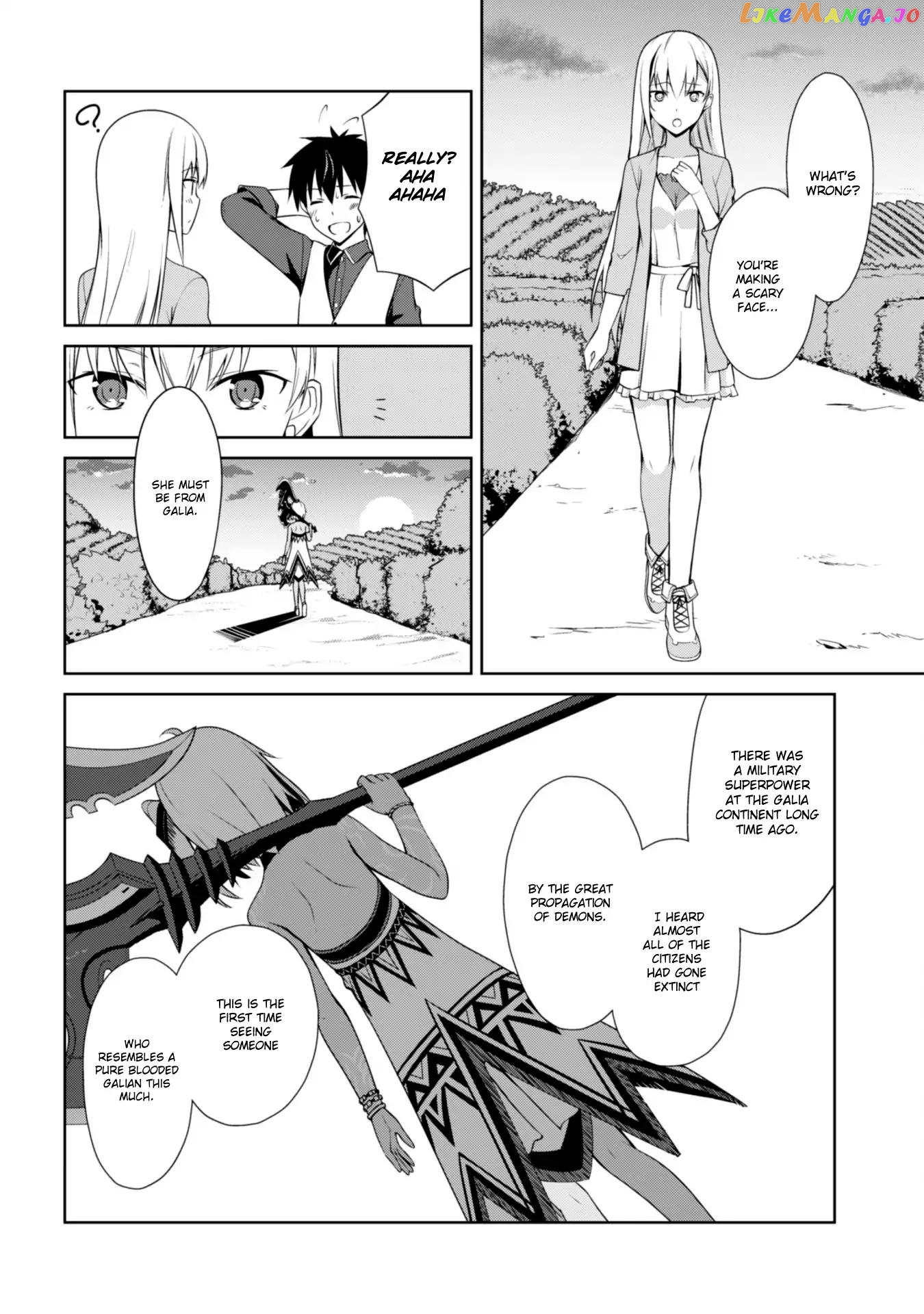 Berserk of Gluttony - Manga chapter 8 - page 30