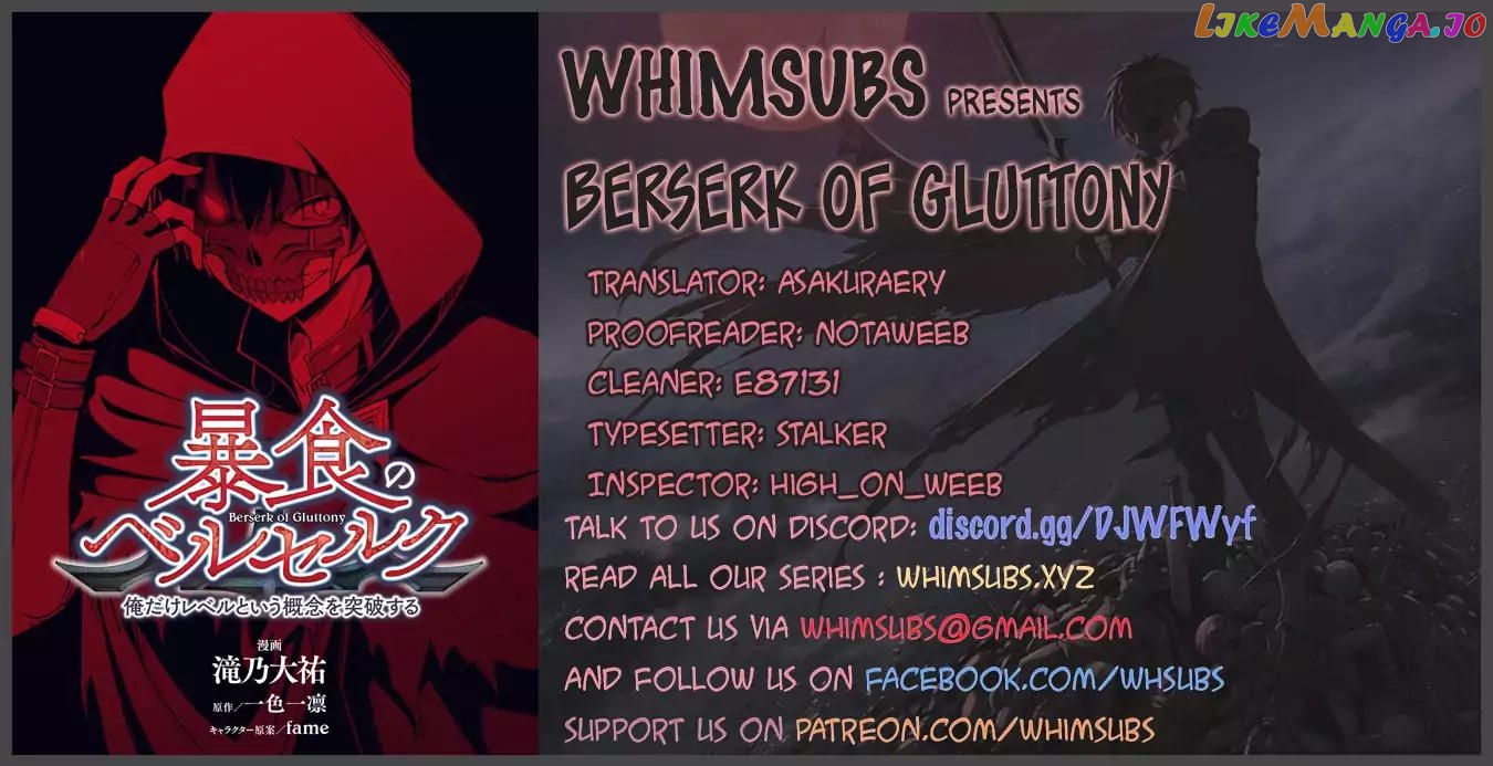 Berserk of Gluttony - Manga chapter 8 - page 4