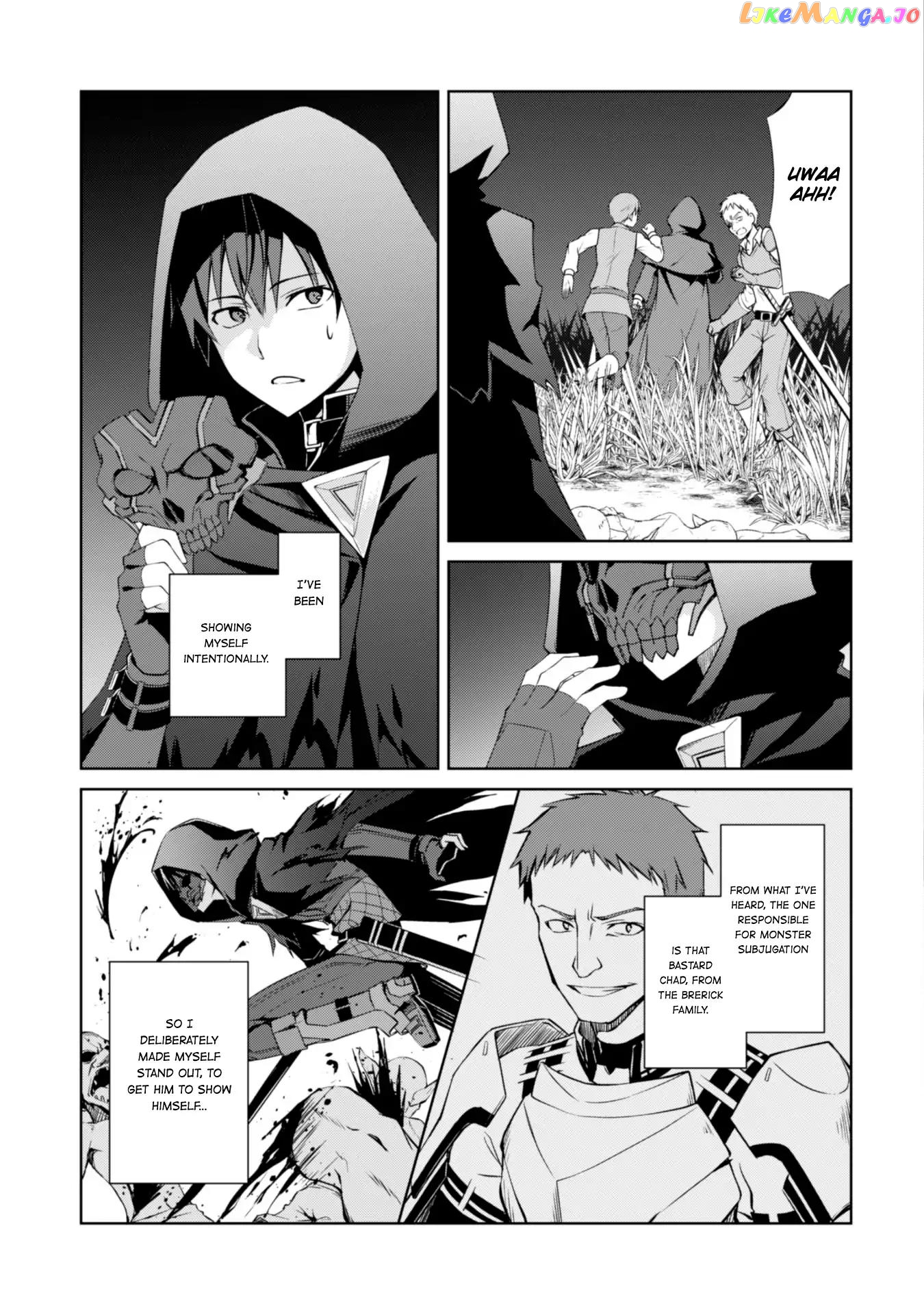 Berserk of Gluttony - Manga chapter 8 - page 5