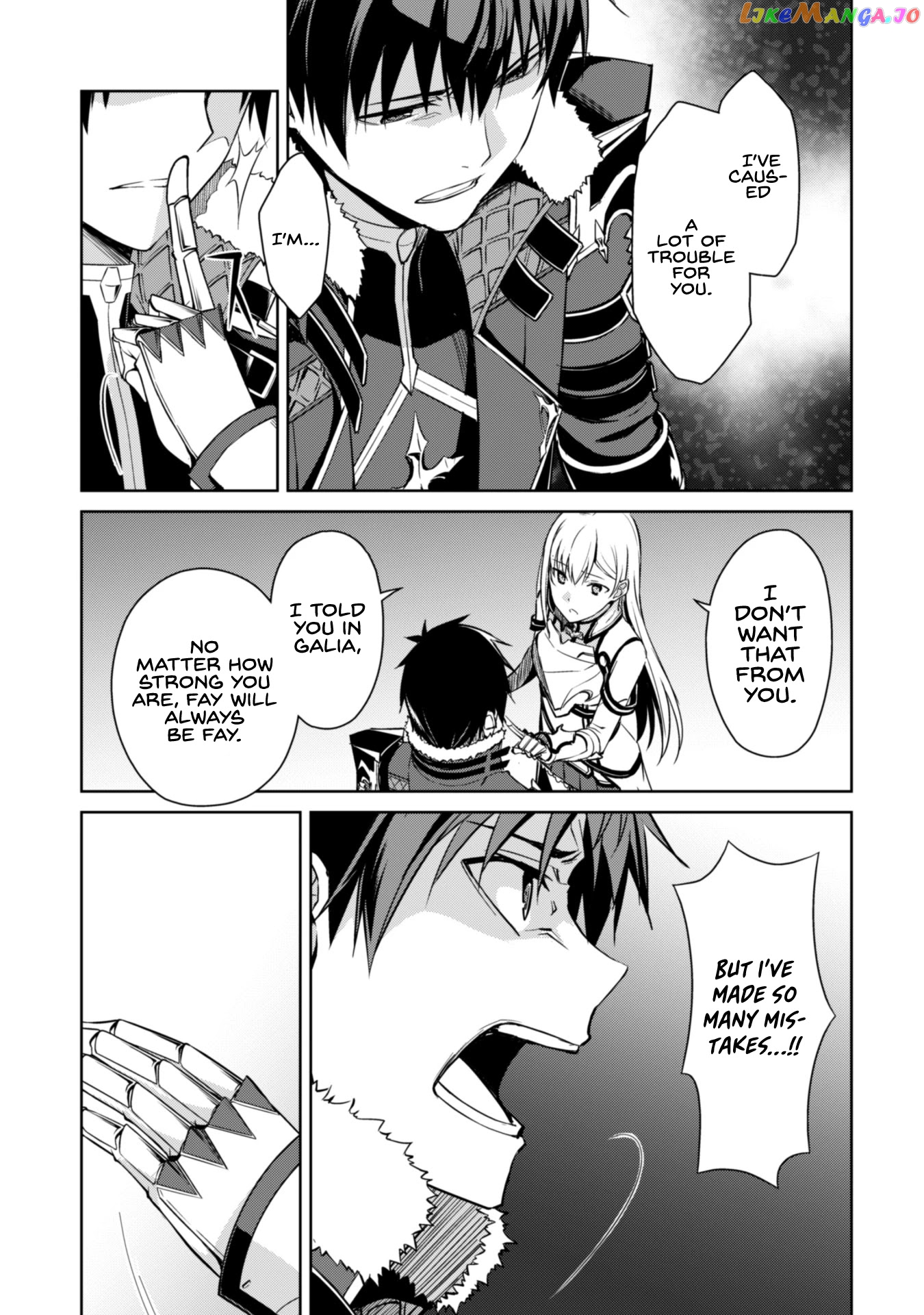 Berserk of Gluttony - Manga chapter 38 - page 17