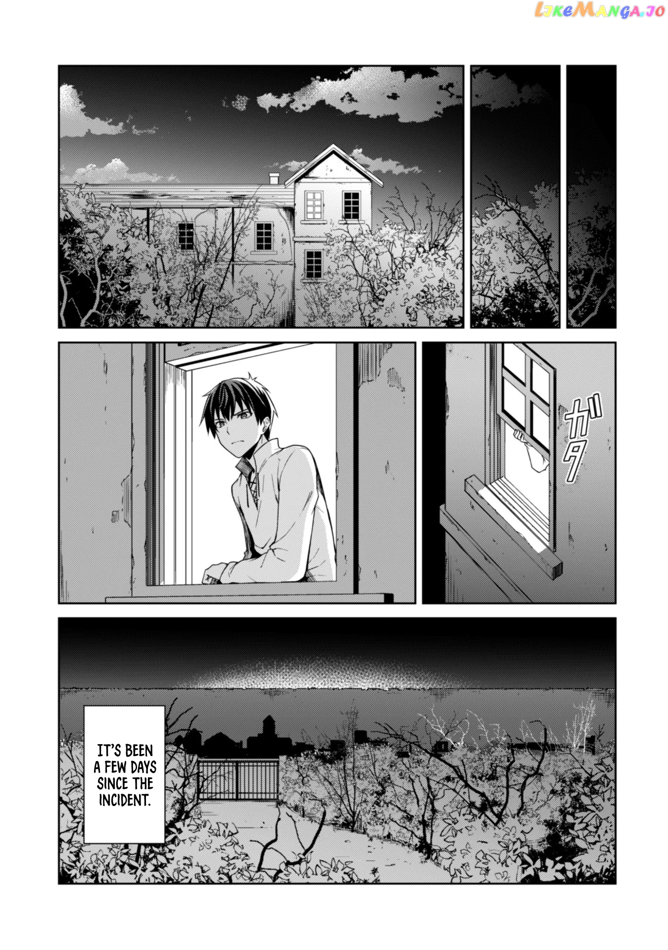 Berserk of Gluttony - Manga chapter 38 - page 21
