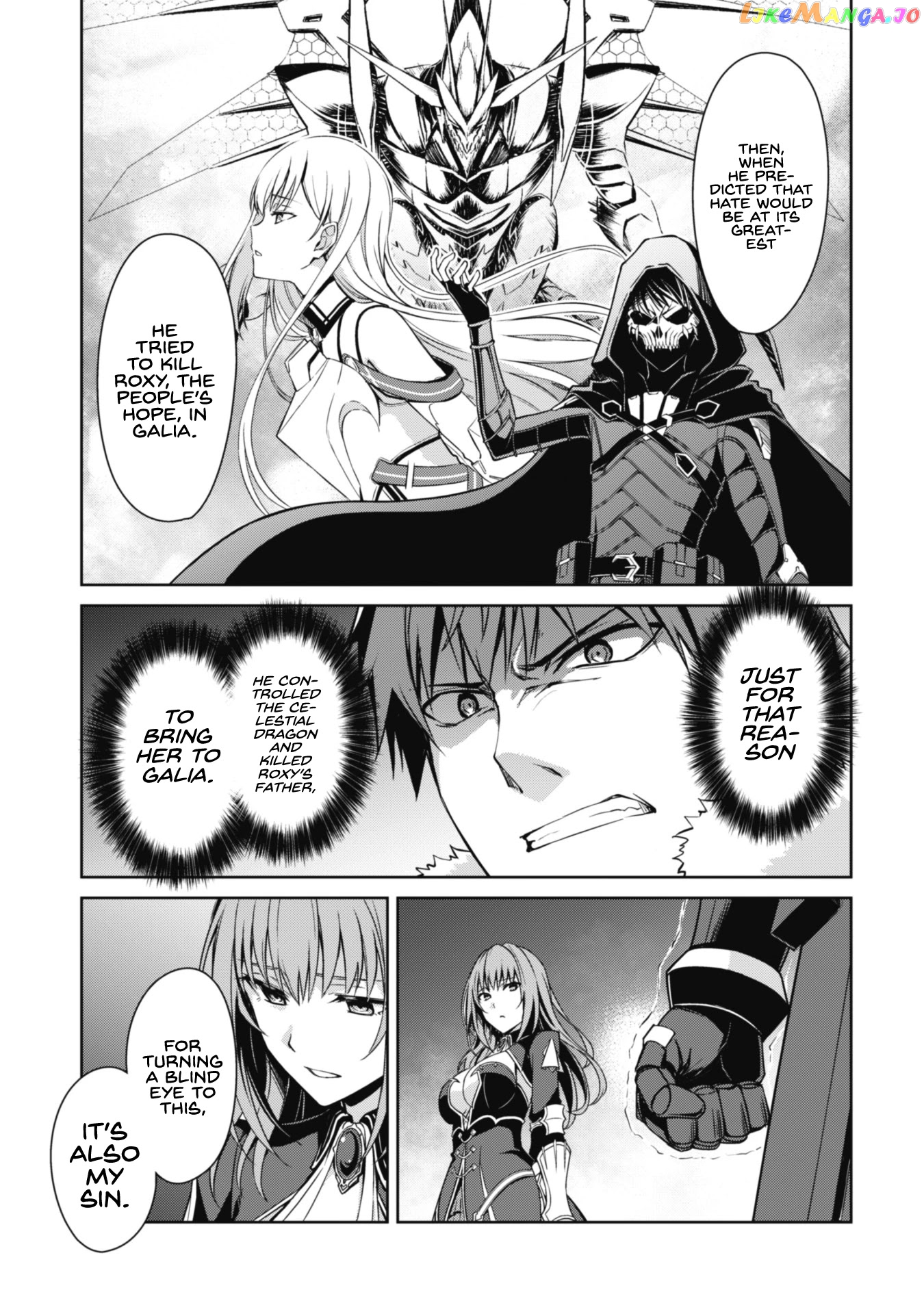 Berserk of Gluttony - Manga chapter 38 - page 9