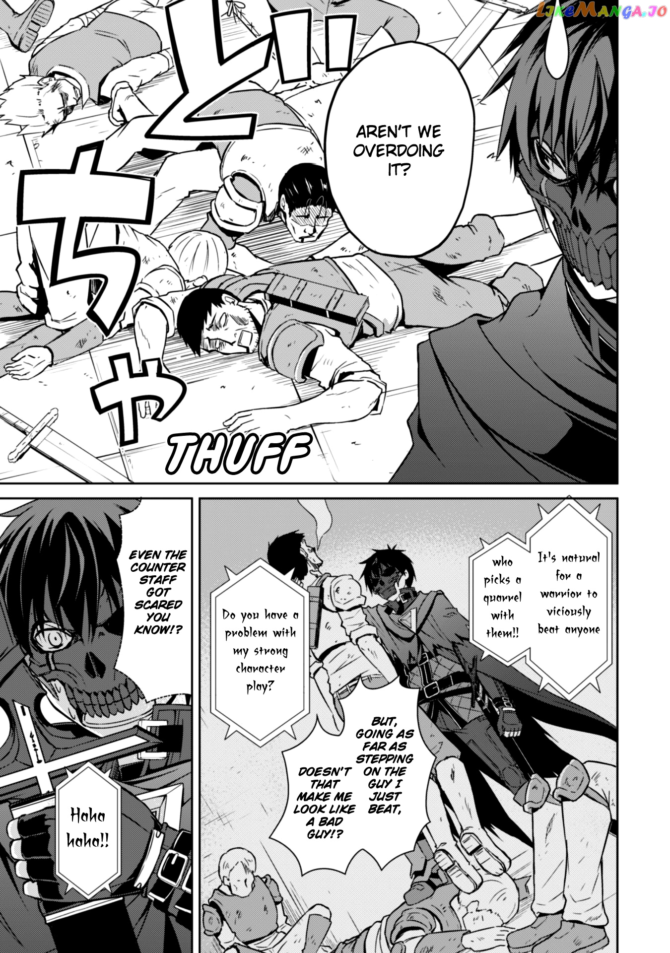 Berserk of Gluttony - Manga chapter 23 - page 17