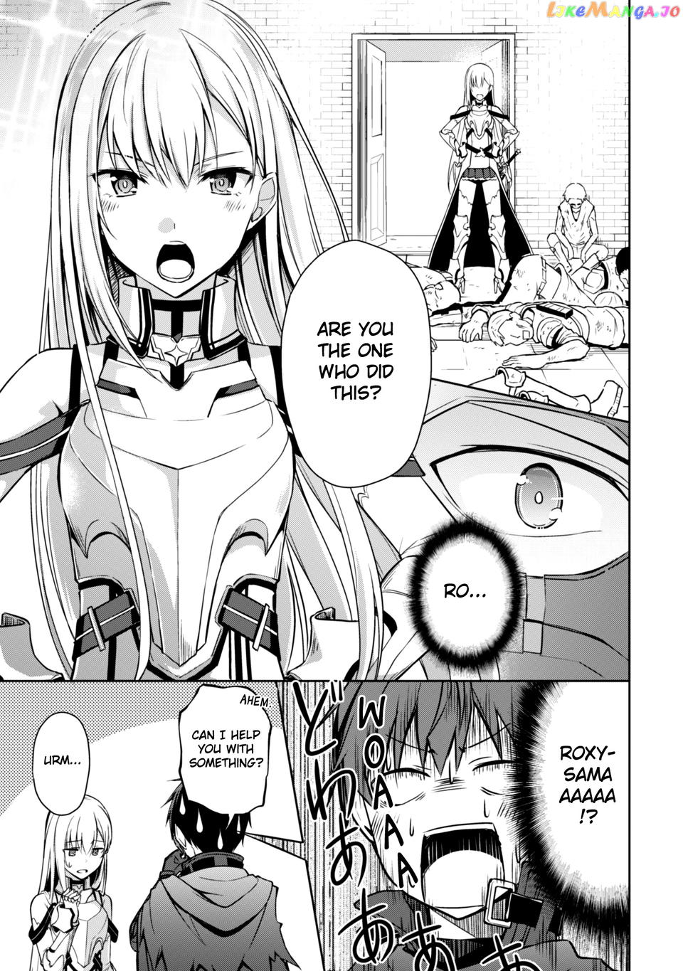 Berserk of Gluttony - Manga chapter 23 - page 19