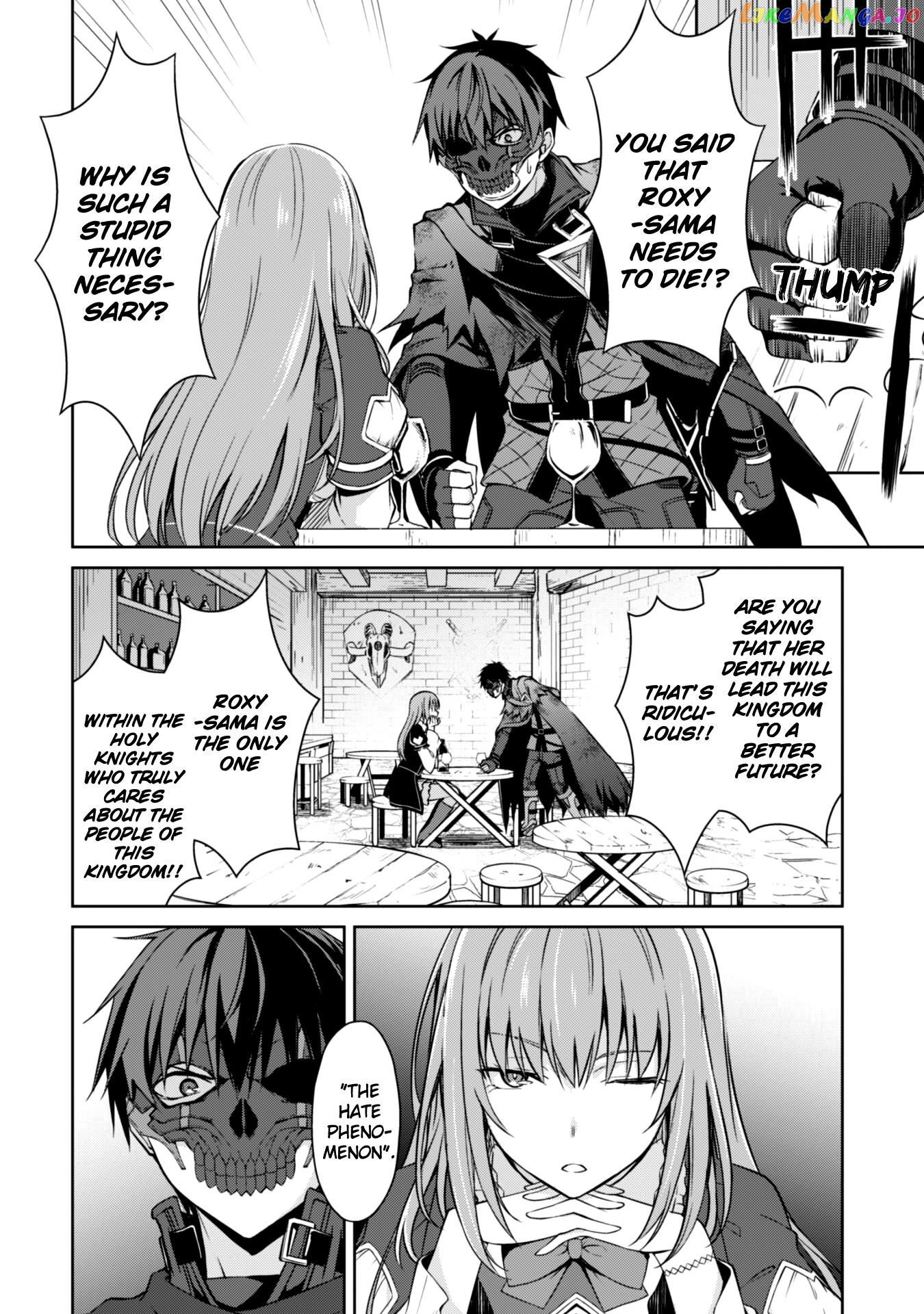 Berserk of Gluttony - Manga chapter 23 - page 4