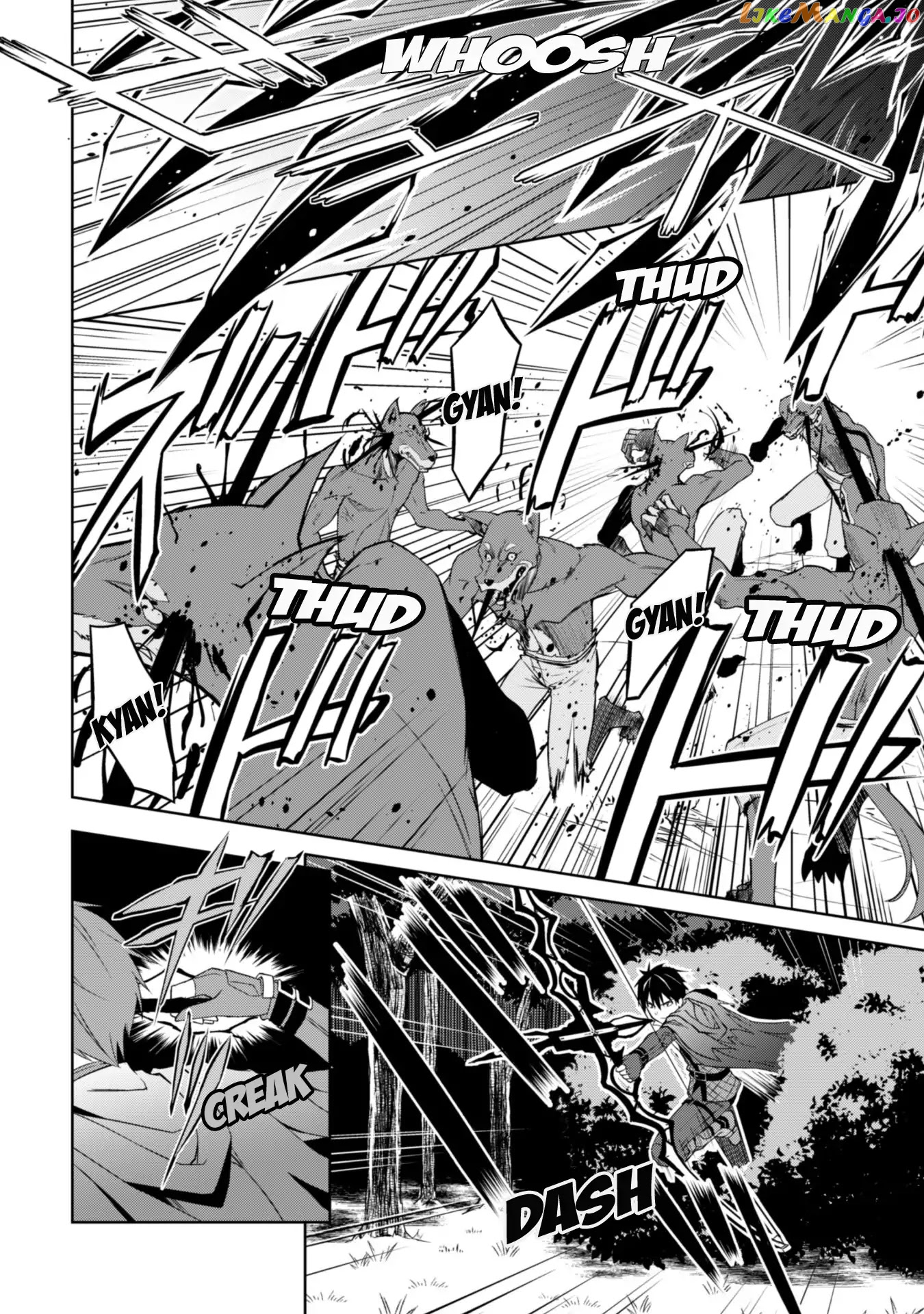 Berserk of Gluttony - Manga chapter 9 - page 13