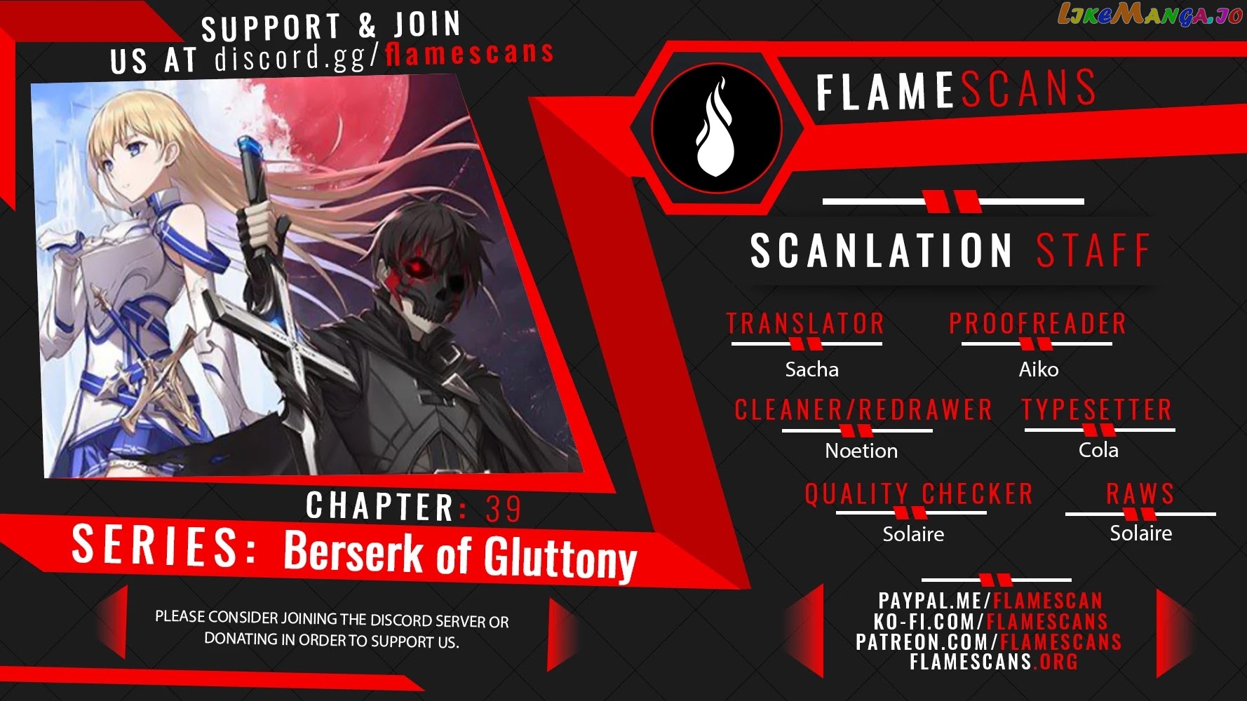 Berserk of Gluttony - Manga chapter 39 - page 1