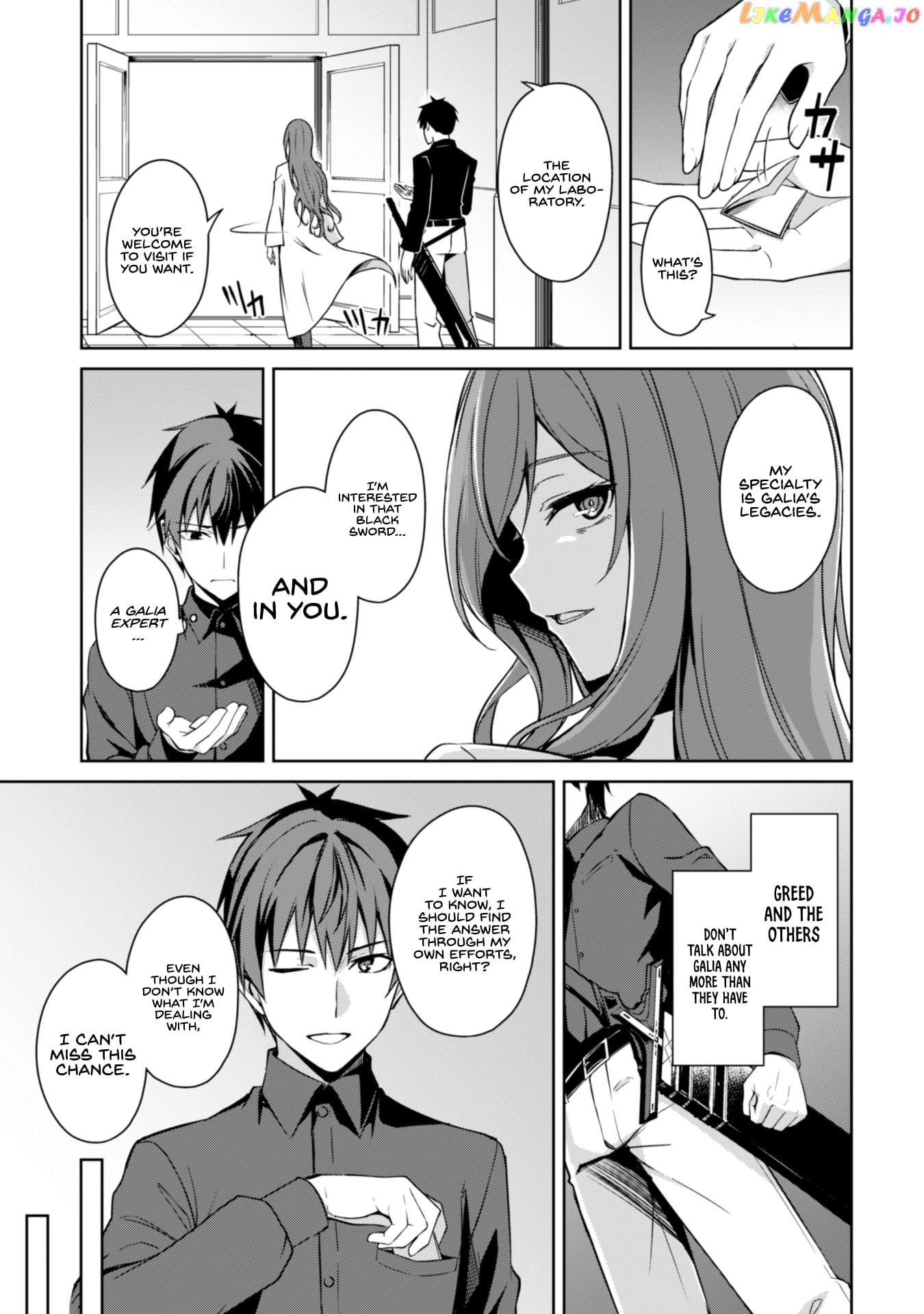 Berserk of Gluttony - Manga chapter 39 - page 11