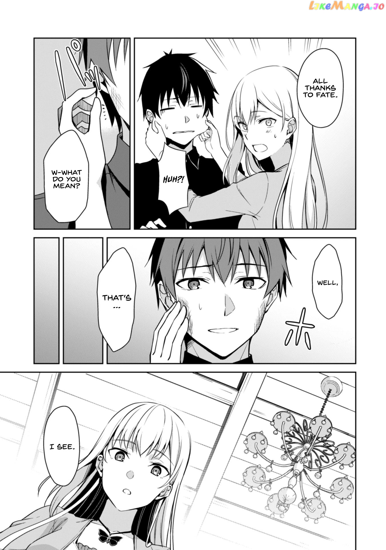 Berserk of Gluttony - Manga chapter 39 - page 17