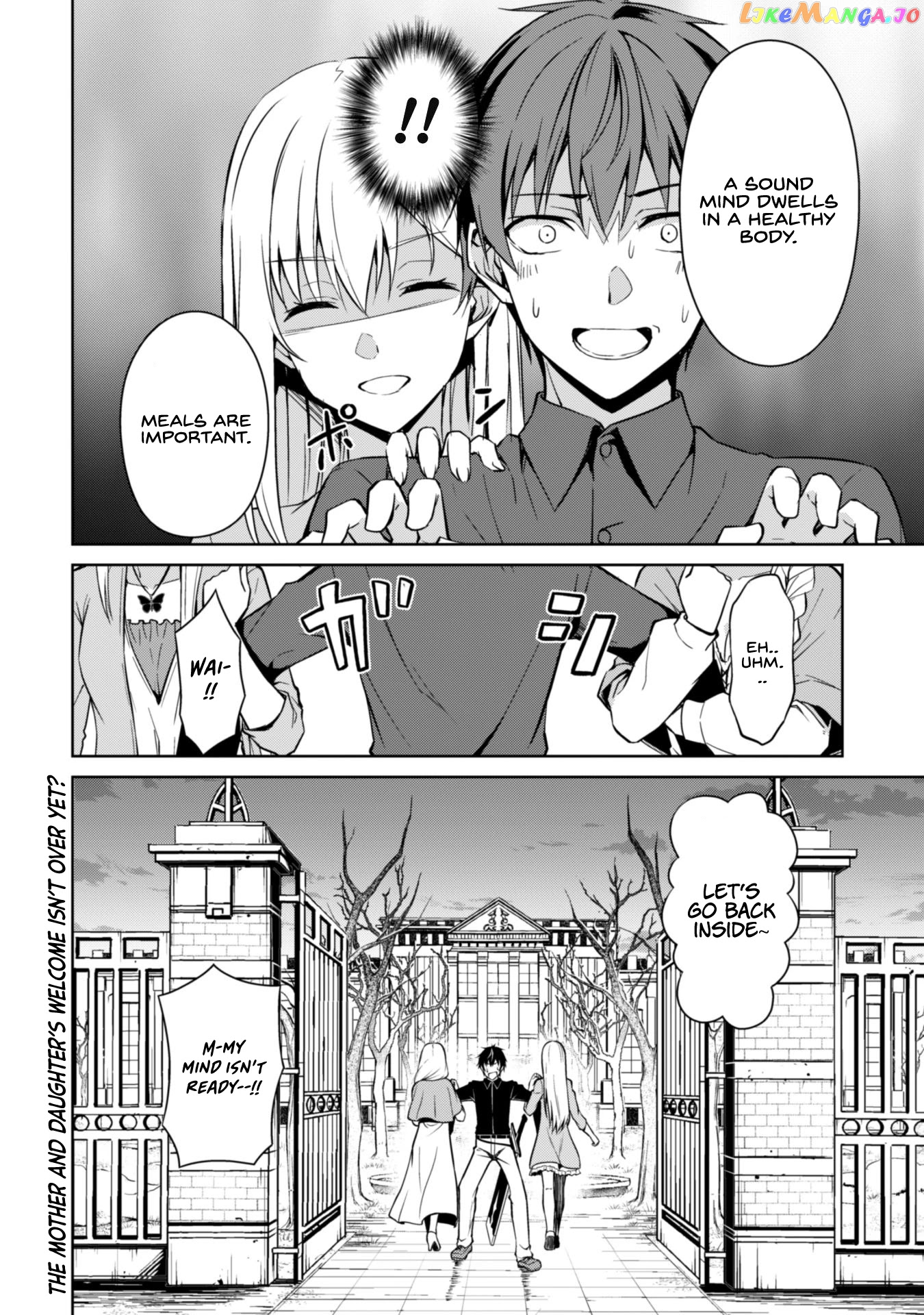 Berserk of Gluttony - Manga chapter 39 - page 26