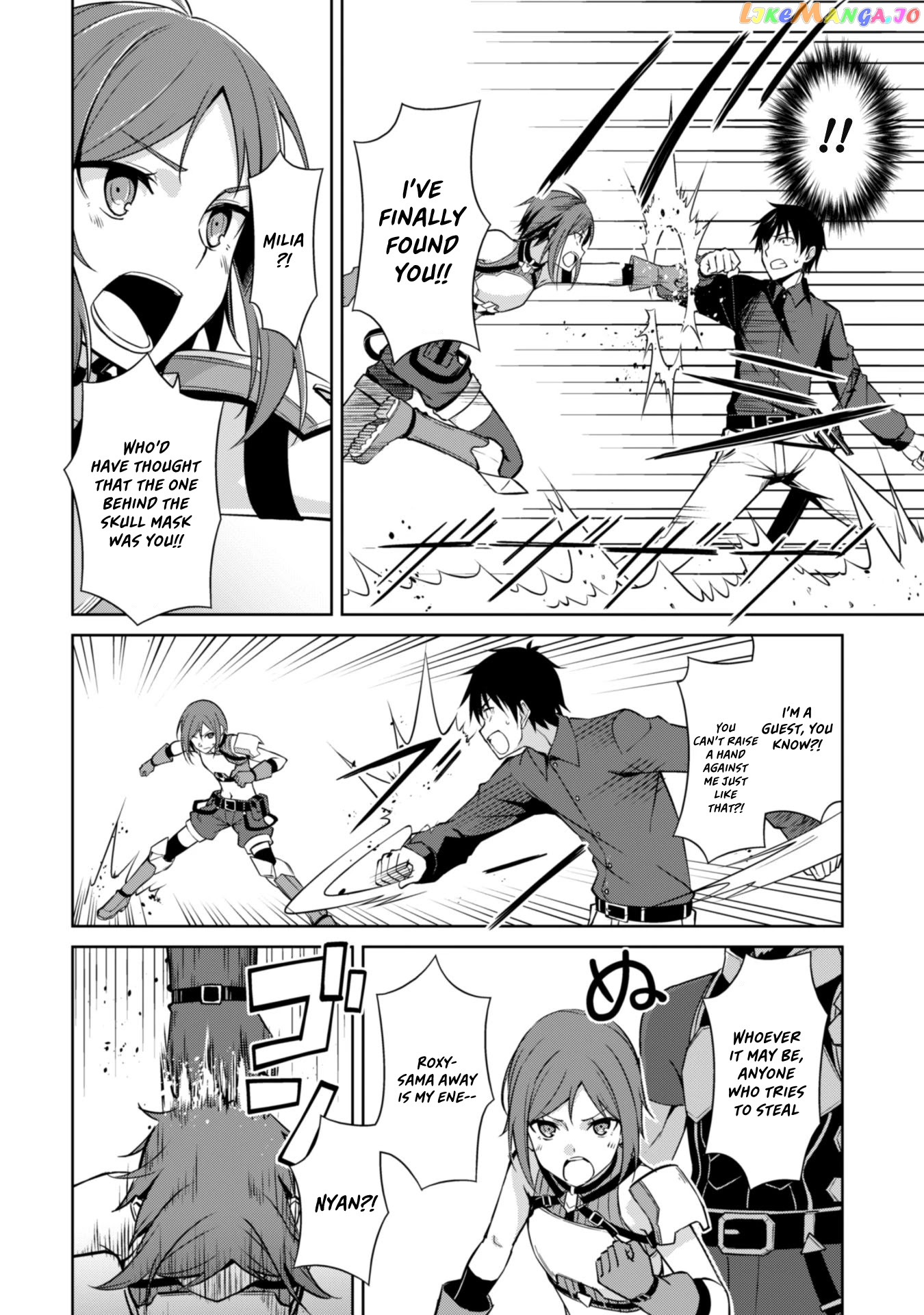 Berserk of Gluttony - Manga chapter 39 - page 8