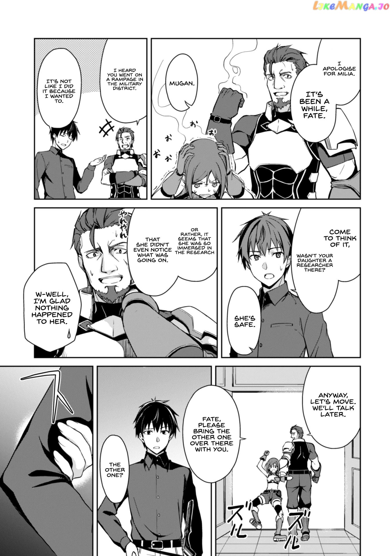 Berserk of Gluttony - Manga chapter 39 - page 9
