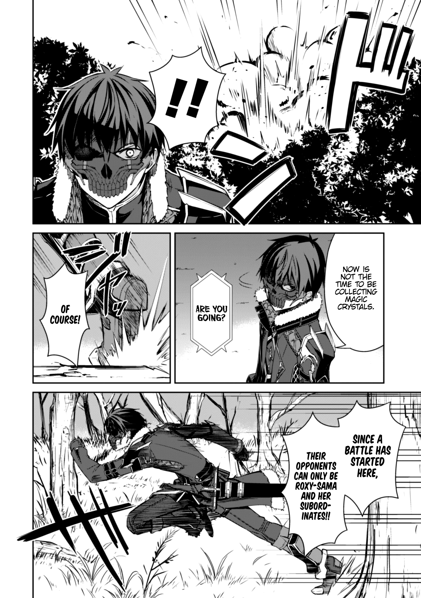 Berserk of Gluttony - Manga chapter 24 - page 14