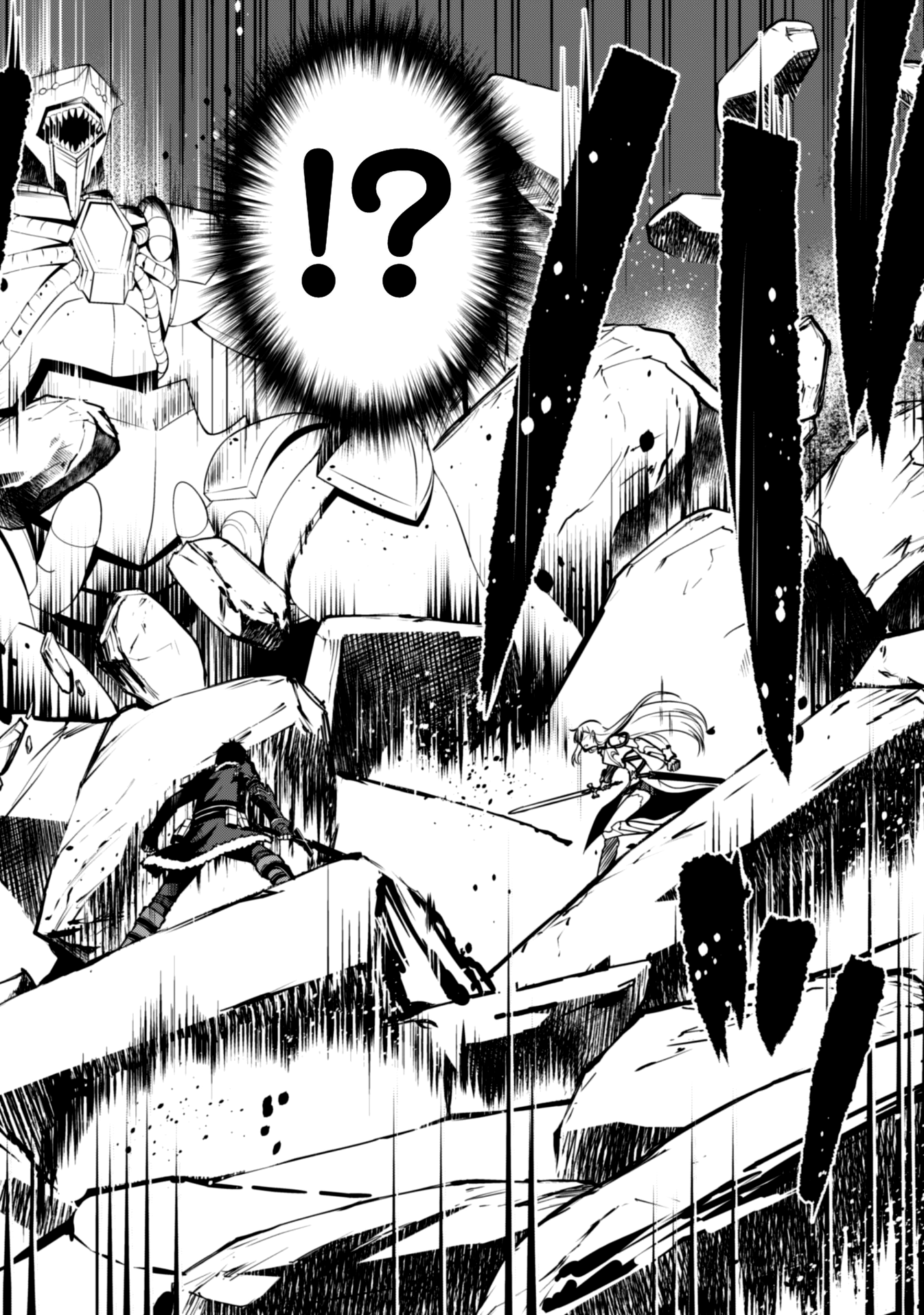 Berserk of Gluttony - Manga chapter 24 - page 22