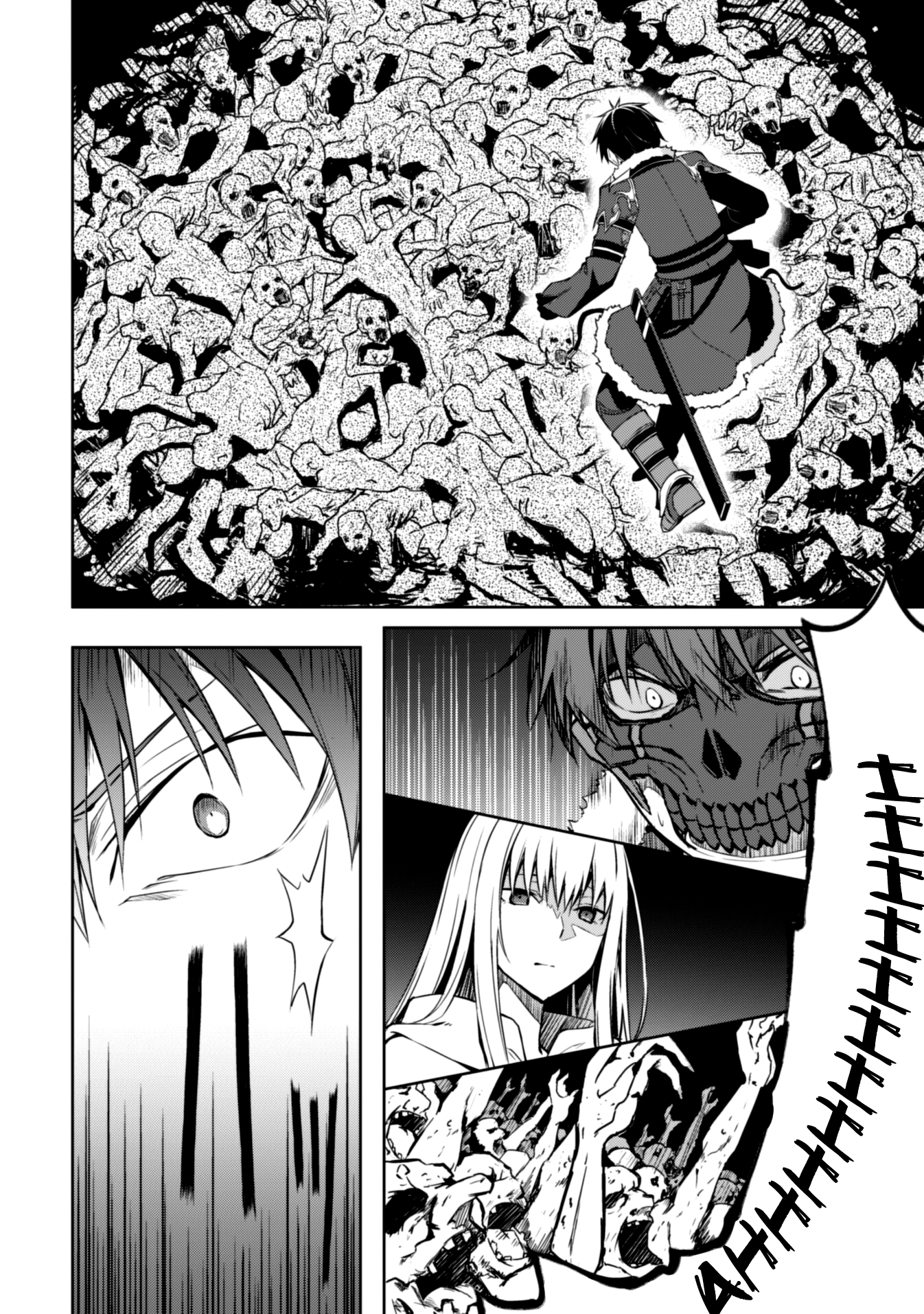 Berserk of Gluttony - Manga chapter 24 - page 28