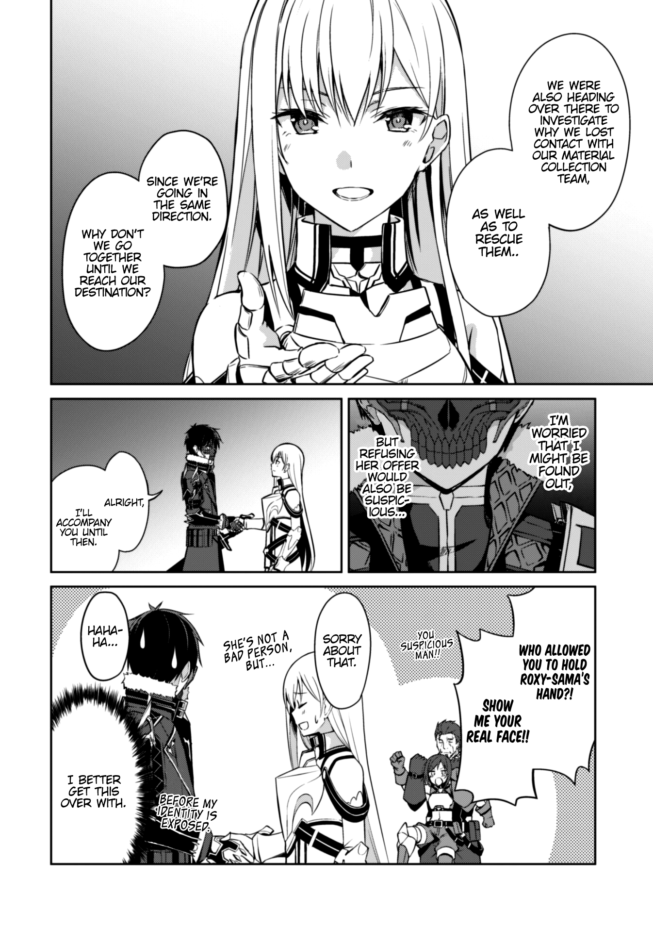 Berserk of Gluttony - Manga chapter 24 - page 4