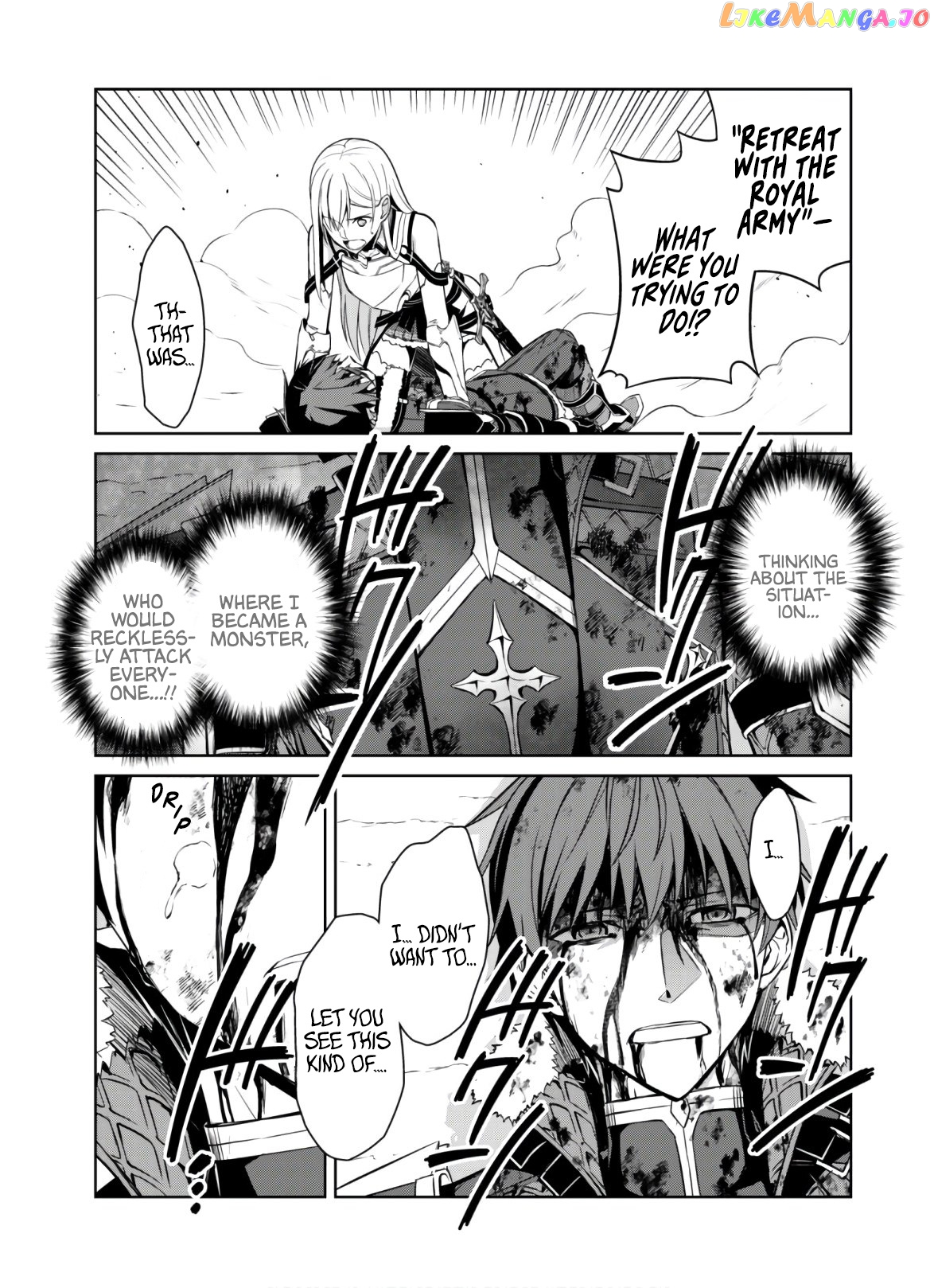 Berserk of Gluttony - Manga chapter 30 - page 10