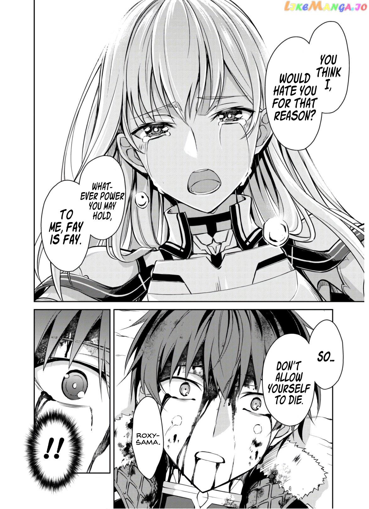 Berserk of Gluttony - Manga chapter 30 - page 11