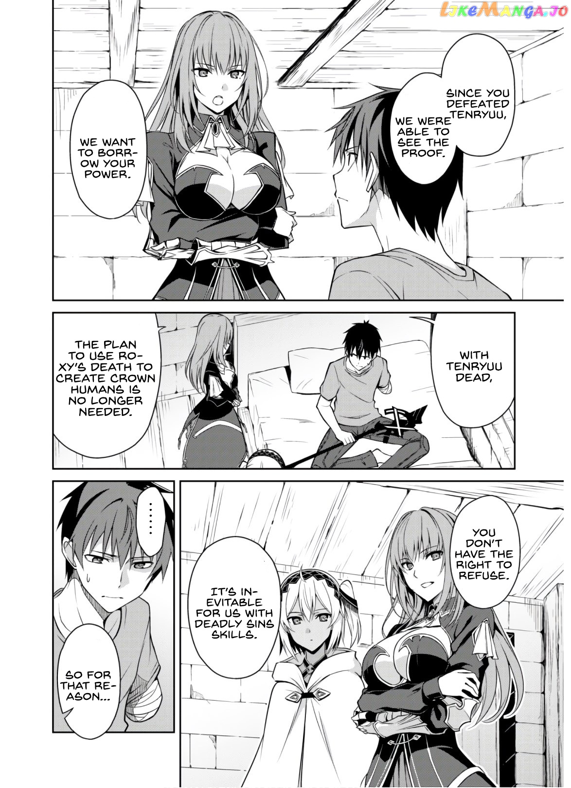 Berserk of Gluttony - Manga chapter 30 - page 21