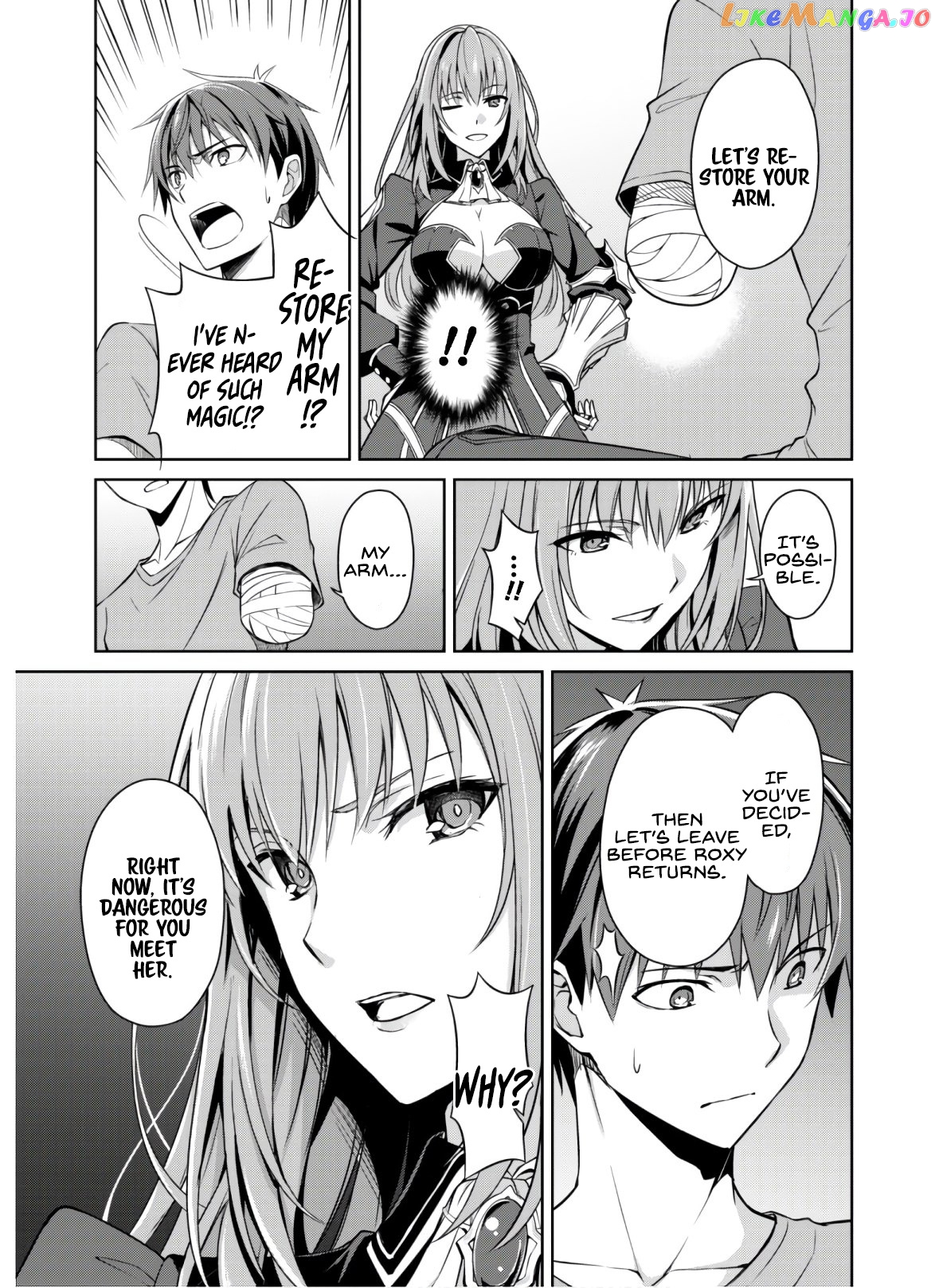 Berserk of Gluttony - Manga chapter 30 - page 22