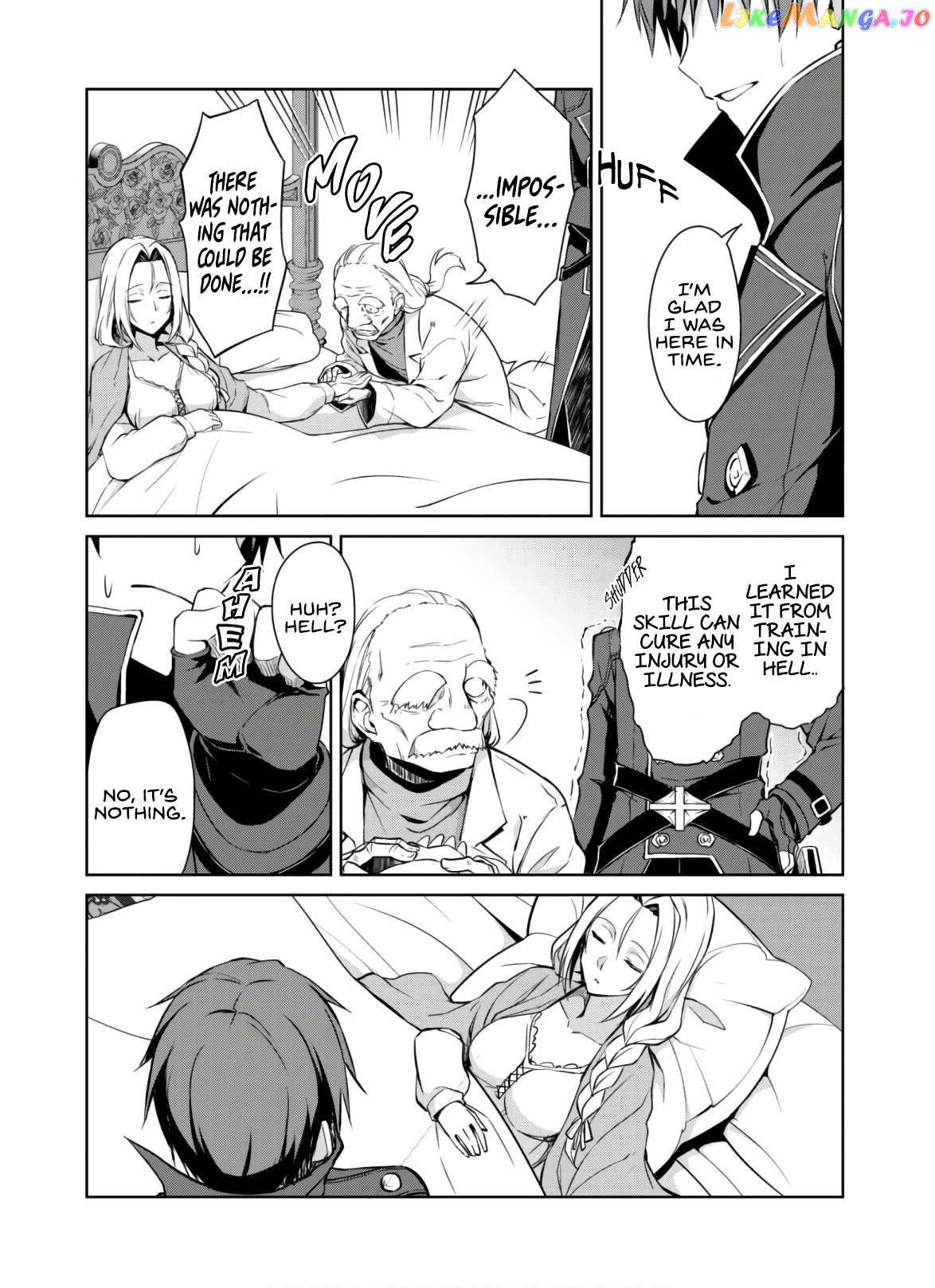 Berserk of Gluttony - Manga chapter 30 - page 29