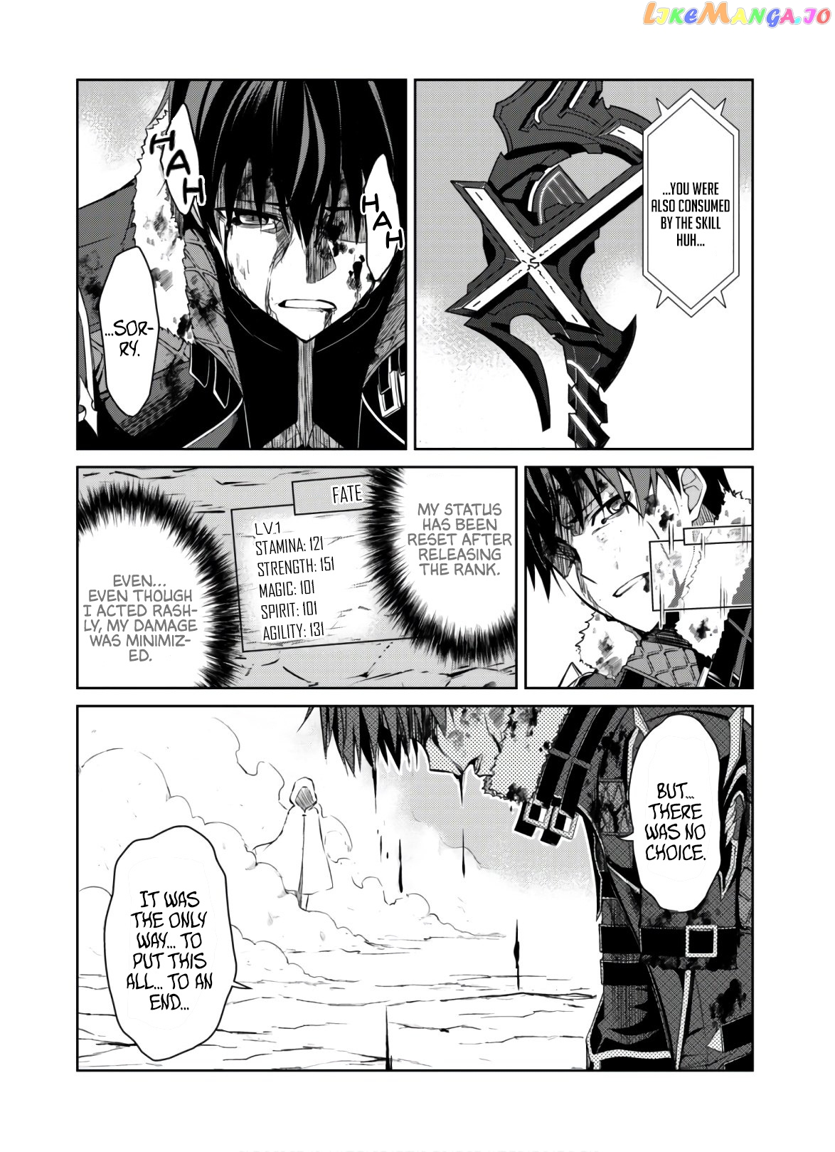 Berserk of Gluttony - Manga chapter 30 - page 5