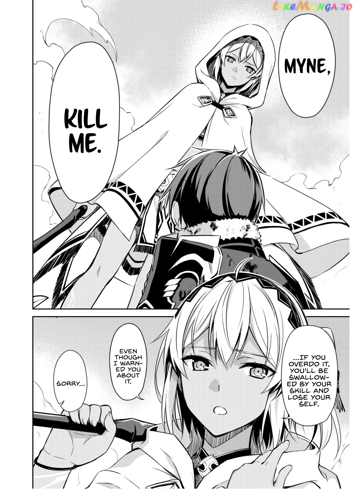 Berserk of Gluttony - Manga chapter 30 - page 7