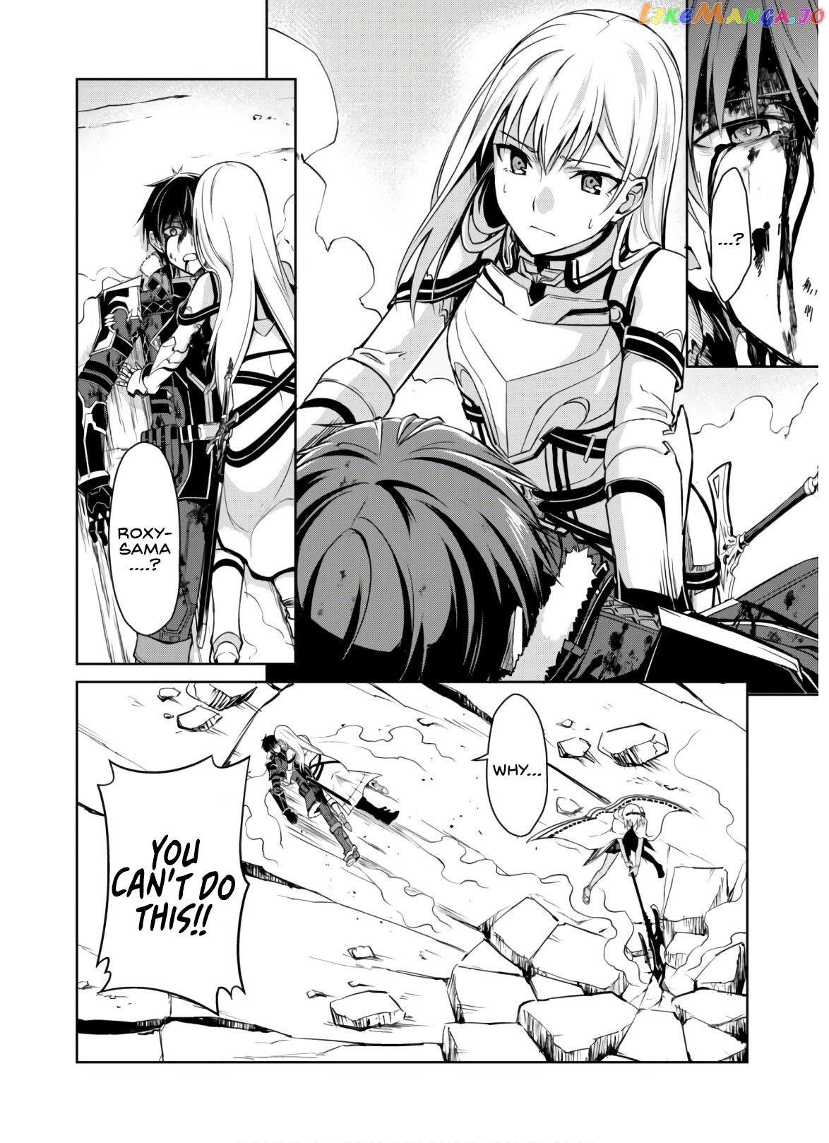 Berserk of Gluttony - Manga chapter 30 - page 9