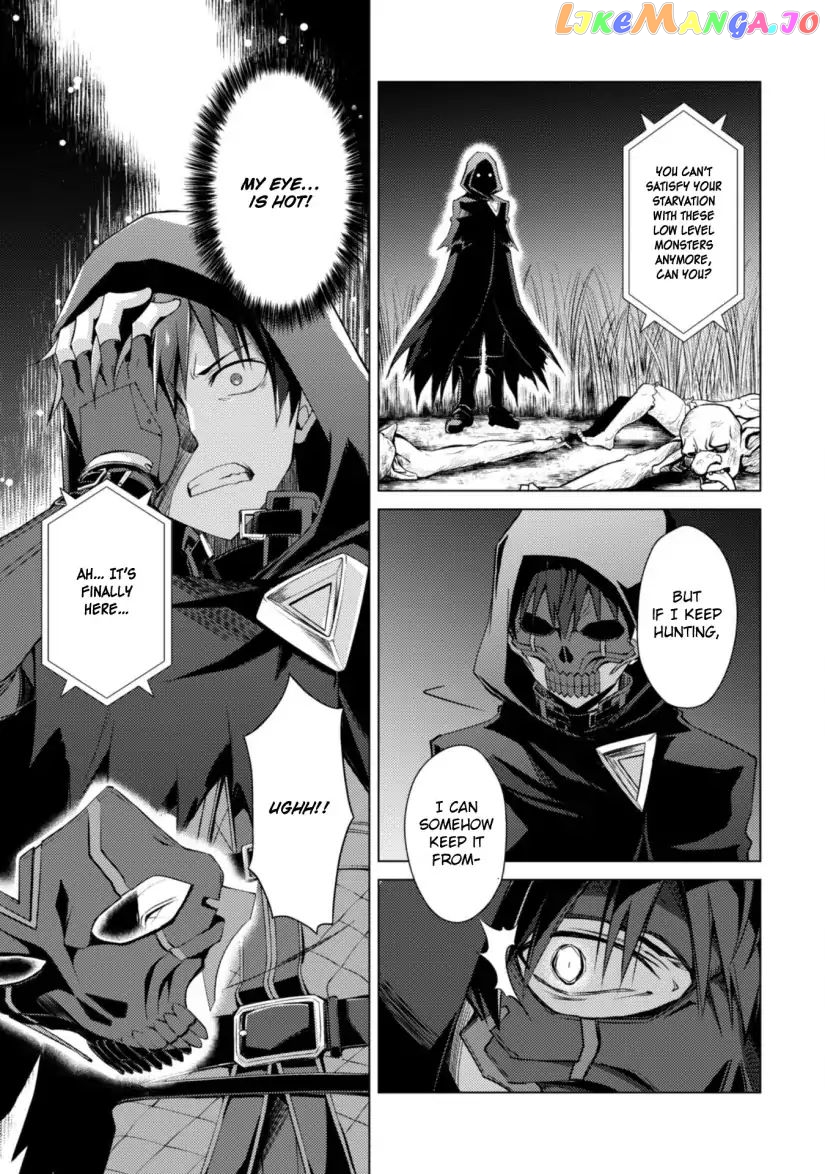 Berserk of Gluttony - Manga chapter 10 - page 18