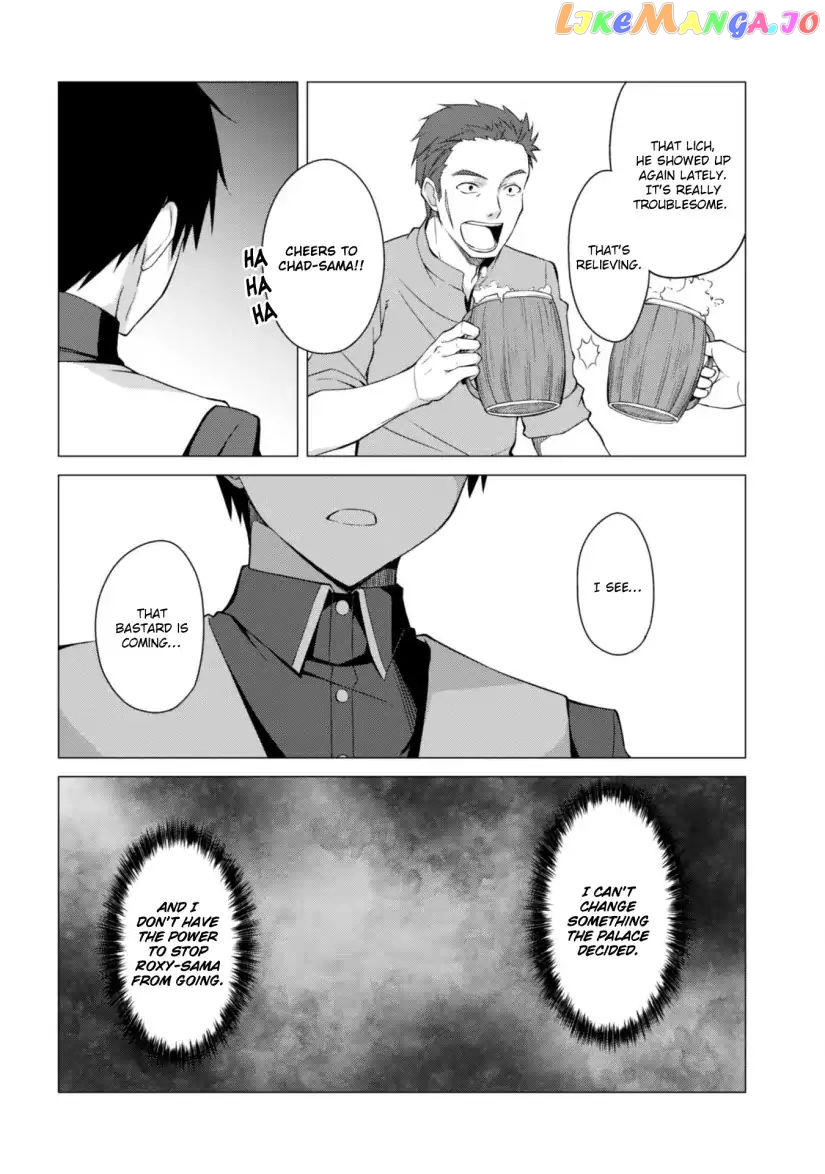 Berserk of Gluttony - Manga chapter 10 - page 27