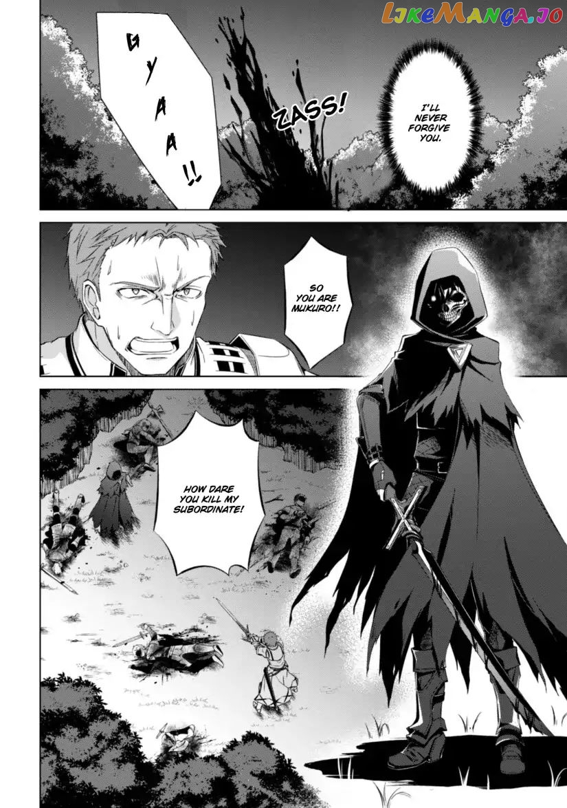 Berserk of Gluttony - Manga chapter 10 - page 29