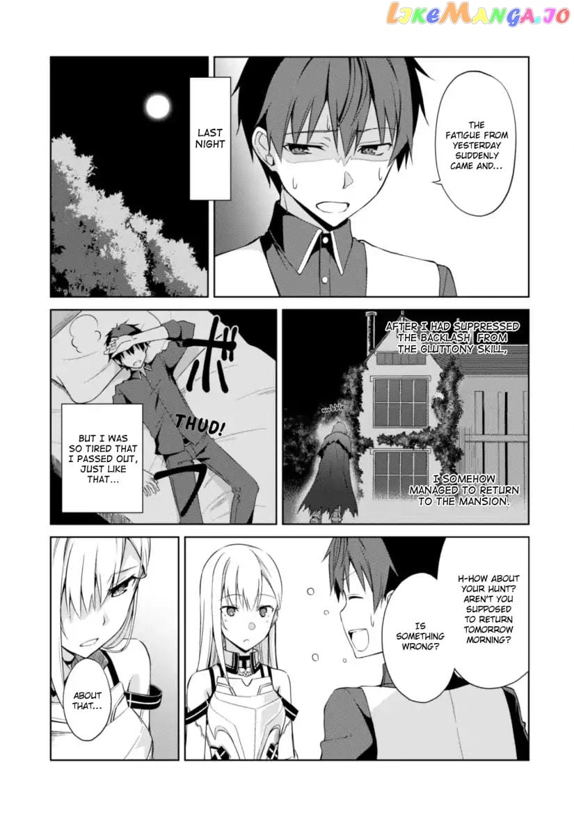 Berserk of Gluttony - Manga chapter 10 - page 6