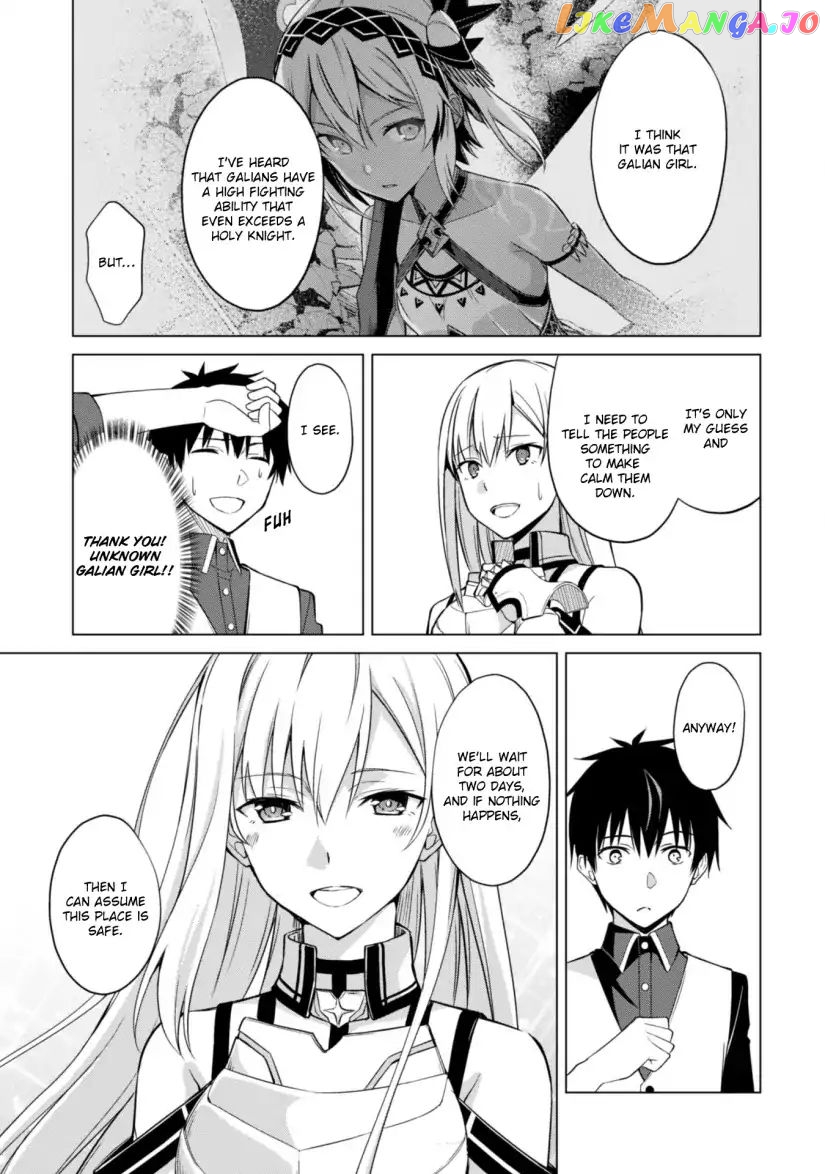 Berserk of Gluttony - Manga chapter 10 - page 8