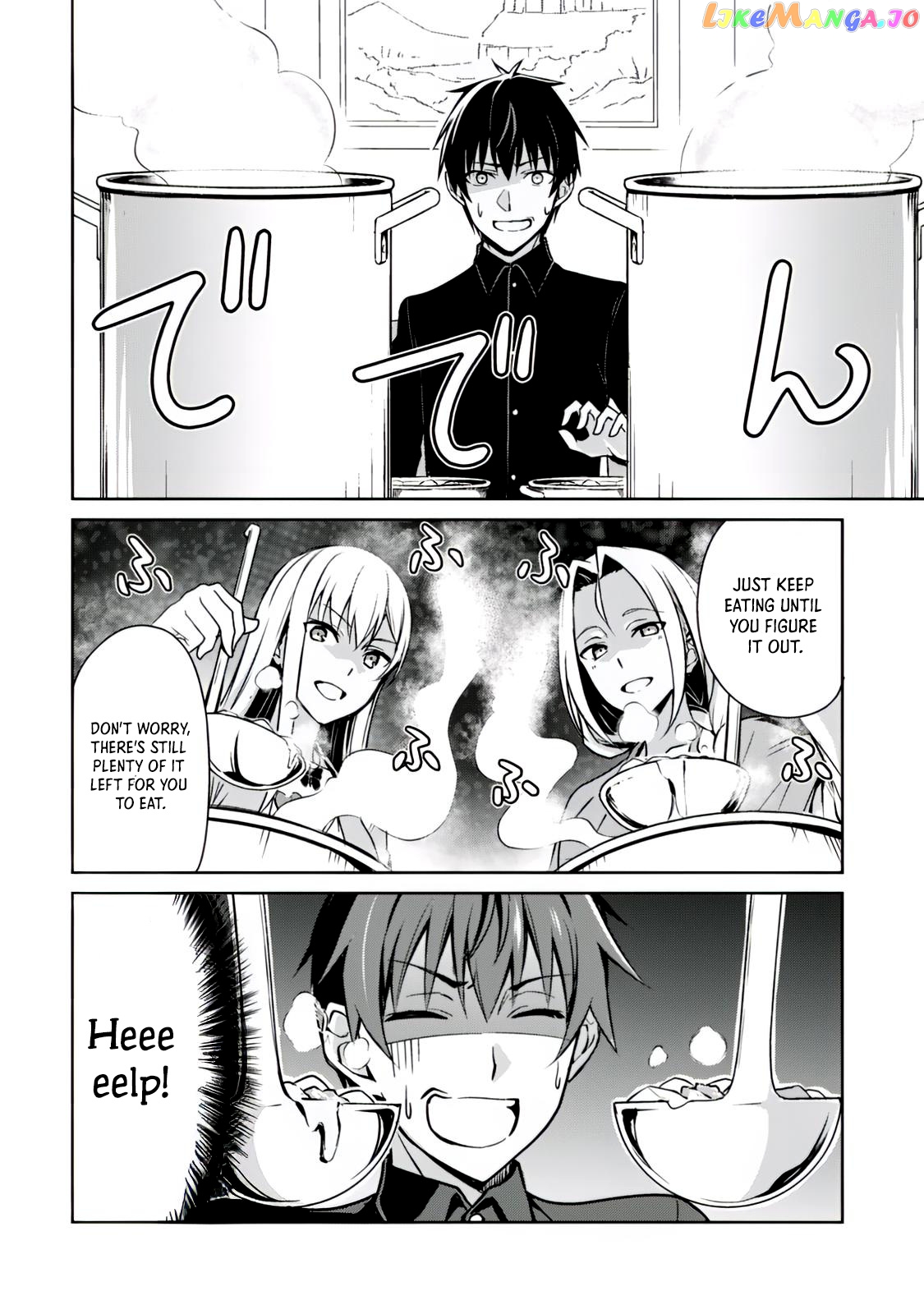 Berserk of Gluttony - Manga chapter 40 - page 14